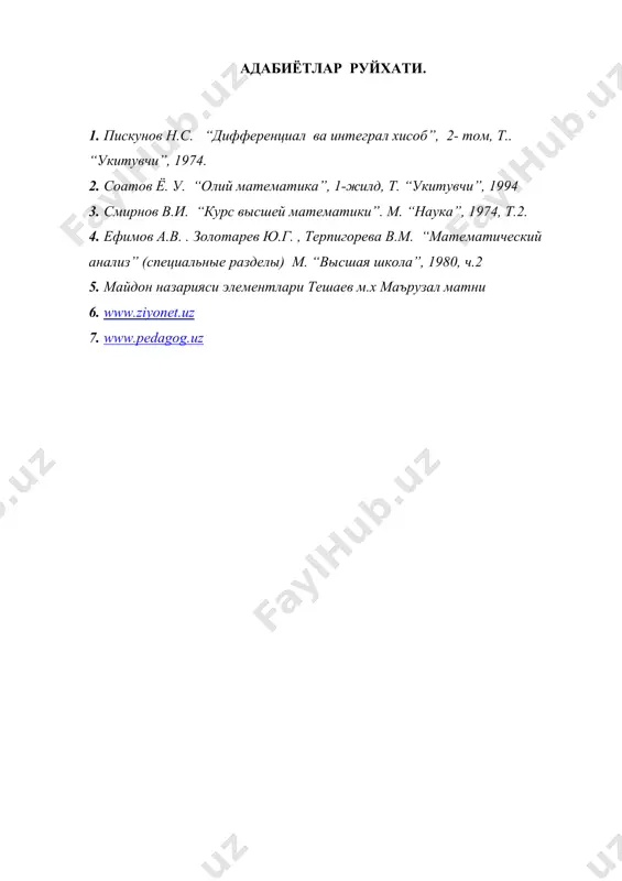 векторлар алгебрасидан асосий маълумотлар - Page 5