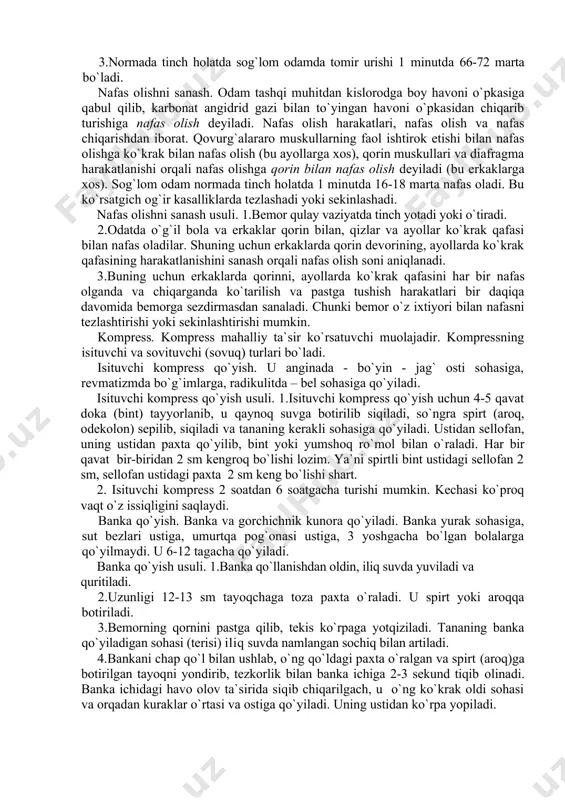 qlanadi. 3.normada tinch holatda sog`lom odamda tomir urishi 1 minutda 66-72 marta bo`ladi. nafas olishni sanash. odam tashqi muhitdan kislorodga boy havoni o`pkasiga qabul qilib, karbonat angidrid gazi bilan to`yingan havoni o`pkasidan chiqarib turishiga nafas olish deyiladi. nafas olish harakatlari, nafas olish va nafas chiqarishdan iborat. qovurg`alararo muskullarning faol ishtirok etishi bilan nafas olishga ko`krak bilan nafas olish (bu ayollarga xos), qorin muskullari va diafragma harakatlanishi orqali nafas olishga qorin bilan nafas olish deyiladi (bu erkaklarga xos). sog`lom odam normada tinch holatda 1 minutda 16-18 marta nafas oladi. bu ko`rsatgich og`ir kasalliklarda tezlashadi yoki sekinlashadi. nafas olishni sanash usuli. 1.bemor qulay vaziyatda tinch yotadi yoki o`tiradi. 2.odatda o`g`il bola va erkaklar qorin bilan, qizlar va ayollar ko`krak qafasi bilan nafas oladilar. shuning uchun erkaklarda qorin devorining, ayollarda ko`krak qafasining harakatlanishini sanash orqali nafas olish soni aniqlanadi. 3.buning uchun erkaklarda qorinni, ayollarda ko`krak qafasini har bir nafas olganda va chiqarganda ko`tarilish …