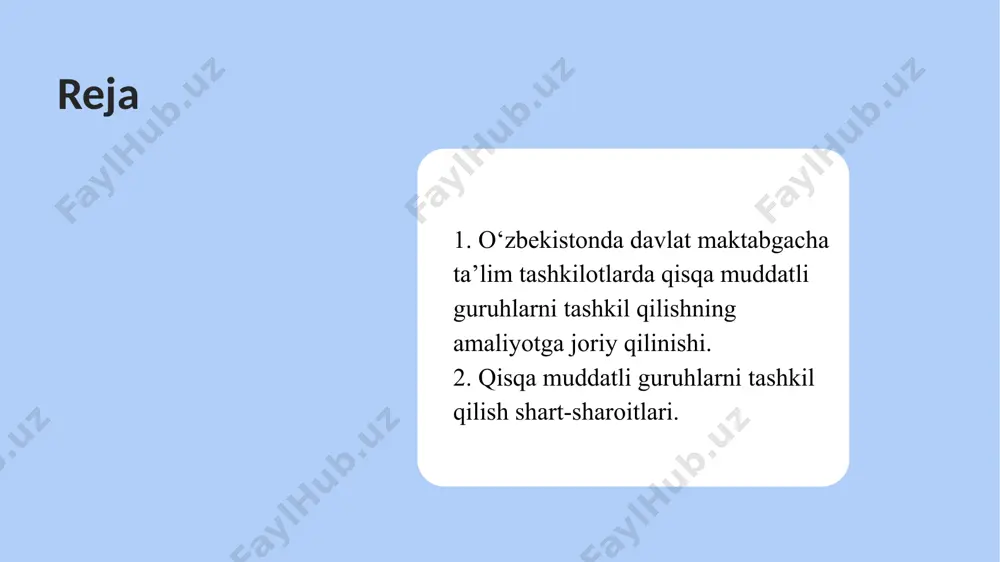 lar bilan birgalikda uch nafardan ortiq bo‘lmagan “ruhiy rivojlanishi sust” tashxisli bolalar ham yakka tartibdagi reja bo‘yicha ta’lim oladi; “muammoli bola” guruhi – soni 15 nafardan kam, biroq 20 nafardan ortiq bo‘lmagan 4 yoshdan 7 yoshgacha bo‘lgan nogiron bolalar uchun ularga muntazam ravishda psixologik tibbiy-pedagogik yordam ko‘rsatish, ta’lim jarayoniga jalb etish, ijtimoiy moslashtirish, bolalarni tarbiyalash va o‘qitishni tashkil etishda ota-onalarga yordam berish maqsadida tashkil etiladi. ushbu guruhda nogiron bolalar bilan birgalikda sog‘lom bolalar ham bo‘lishi mumkin, nogiron bolalar (aqliy yetukligi saqlangan] soni 3 nafardan kam bo‘lmasligi lozim. maktabgacha ta’lim tashkilotida qisqa muddatli guruhlarning boshqa turlari ham tashkil etilishi mumkin. qisqa muddatli guruhlarda bemor va nogiron bolalar bilan ishlaganligi uchun tarbiyachi va tarbiyachining yordamchisiga qo‘shimcha haq to‘lanmaydi. quyidagilar qisqa muddatli guruhlar faoliyatini moliyalashtirish manbaalari hisoblanadi: -o‘zbekiston respublikasi davlat byudjeti mablag‘lari; -tarbiyalanuvchining davlat maktabgacha ta’lim tashkilotida bo‘lgan davri uchun badal to‘lovlari; -jismoniy va yuridik shaxslarning homiylik xayriyalari; nima uchun bunday guruhlar kerak. …