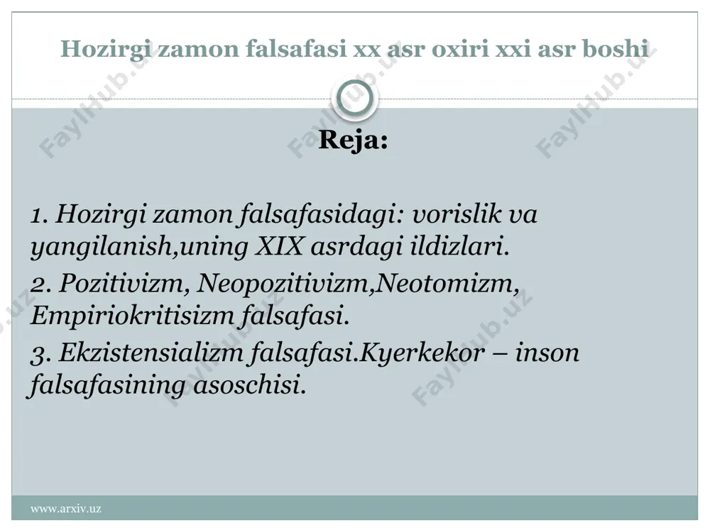 qol ko’zga tashlanadi. an’anaviy falsafada aql — inson mohiyatining belgilovchisi, deb talqin etilgan bo’lsa, endi rasionalizmga qarshi insonning mavjudligi (ekzistensializm) muammolari, hamda uning norasional mohiyati ilgari surila boshladi. ya’ni ilgari ma’rifatparvarlik g’oyasi ustuvor bo’lsa, endilikda ko’proq inson huquqlariga e’tibor kuchayib ketdi. falsafa go’yoki, mavhumlikdan aniqlik tomon bordi, umumiy emas, aniq-ravshan masalalarni hal qilish boshlandi. an’anaviy falsafada hodisalar mexanika qonunlari asosida tushuntirishga harakat qilingan bo’lsa, endi bunday tahlil doirasidan chetda qolgan muammolar o’rganila boshlandi. bugungi kunga kelib ko’pgina falsafiy oqimlar o’zlarining an’anaviy falsafaga aloqador ekanliklarini hamda ulardan farq qilishlarini ta’kidlash maqsadida, nomlariga «neo», ya’ni yangi, zamonaviylashgan degan ma’noni anglatuvchi qushimchani qo’shganlar. masalan, neopozitivizm, neotomizm va boshqalar shular jumlasiga kiradi. hozirgi zamon falsafasi xx asr oxiri xxi asr boshi www.arxiv.uz fanning jamiyat hayotidagi o’rnini belgilash va unga nisbatan munosabatga qarab, zamonaviy falsafiy ta’limotlarni asosan ikki yo’nalishga ajratish mumkin. ulardan biri — ssiyentizm (lot scientia — fan) ya’ni fan mavjud barcha ijtimoiy muammolarni …