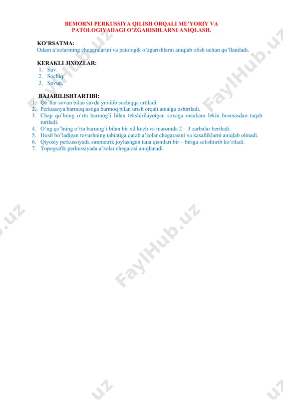jixozlar: 1. stetoskop. 2. fonendoskop. bajarilish tartibi: 1. tekshirish o’tkaziladigan xona iliq va tinch bo’lishi kerak. 2. eshitiladigan soxa yalang’ochlanadi. 3. fonendoskop bemor tanasiga zich taqaladi. 4. o’pka simmetrik soxalarda eshitib ko’riladi, bunda al’veolalarning yozilib – rostlanishi natijasida paydo bo’ladigan vezikulyar nafas olish eshitiladi. (normal xolatda). 5. kasallik davrida nam va quruq xirillashlar, plevraning ishqalanish shovquni eshitiladi. 6. yurak auskultatsiyasida yurak tonlarining nechog’li tiniqligi va qattiqligi aniqlanadi. 7. normada 2 ta ton 1 va 2 tonlar eshitiladi. 1 ton baland va qisqa, 2 ton esa birinchi tonga nisbatan pastroq va birmuncha cho’zilgan bo’ladi. asosiy tibbiy hujjatlarni rasmiylashtirish. nafas a’zolarini rentgenologik tekshirishga tayyorlash nafas a'zolarini rentgenologik tekshirish odatda rentgenoskopiyadan boshlanadi. rentgenoskopiyada ko'krak qafasi skeletining strukturasi, ko'ks oraligi, qoramtir va ikki tomonda yorug' sath shaklida sog'lom o'pkaning surati ko'rinadi. o'pka suratida o'pka ildizidan tashqariga qarab yo'nalgan va ingichkalashib boruvchi chiziqlar qayd etiladi. chuqur nafas olganda o'pka sathi yorug'lashadi, nafas chiqarganda sal qorong'ilashadi. …