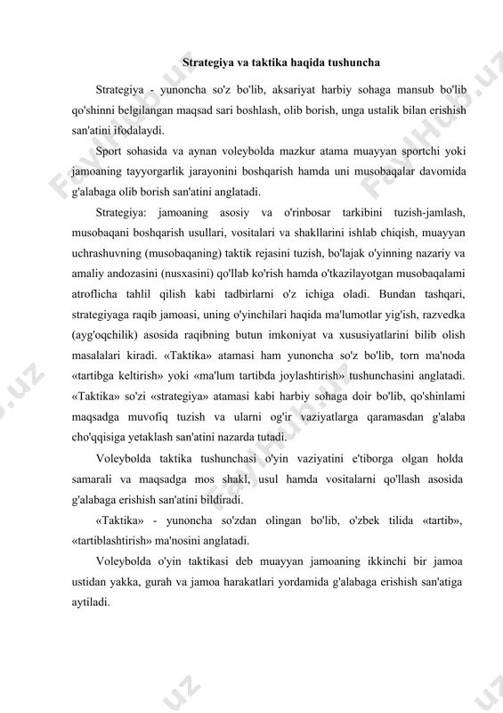 ifasi muayyan raqib jamoaga nisbatan mavjud vaziyatga qarab g'alaba sari qo'llaniladigan o'yin vositalari, usullari va shakllarini aniqlab, qo'llay olishdan iborat. taktik kombinatsiya - bu bir o'yinchiga hujum qilishi uchun qulay sharoit yaratib berishga qaratilgan bir necha o'yinchining harakat faoliyatidir. o'yin intizomini - har bir o'yinchi faoliyatining jamoa faoliyatiga bo'ysunishi, bo'lajak o'yinda rejalashtirilgan taktik ko'rsatmalami amalga oshirish, o'yin qoidalari va umuminsoniy xislatlarga amal qilish va hokazo. strategik reja va sport razvedkasi strategiya - ma'lum tartibda amalga oshiriladigan va mantiqan bir-biriga bog'liq bo'lgan bir qancha masalalarni o'z ichiga oladi. jumladan, strategiya muayyan sport turi bo'yicha moddiy omil yaratish: zamonaviy sport inshootlarini barpo qilish, uskuna, anjom, sport moslamalari va sport kiyimlari bilan ta'minlash masalalarini o'z ichiga oladi. strategik reja tayyorgarlikning yo'nalishi, musobaqalarda ishtirok etish tajribasini o'rganish, raqib klubi va jamoasi haqida ma'lumotlar yig'ish tadbirlari bilan bog'liqdir. sporfchilarni tayyorlash strategiyasi borasida jamiyatga, sport maktabiga yosh, iste'dodli bolalarni tanlash va jalb qilish alohida ahamiyatga egadir. …