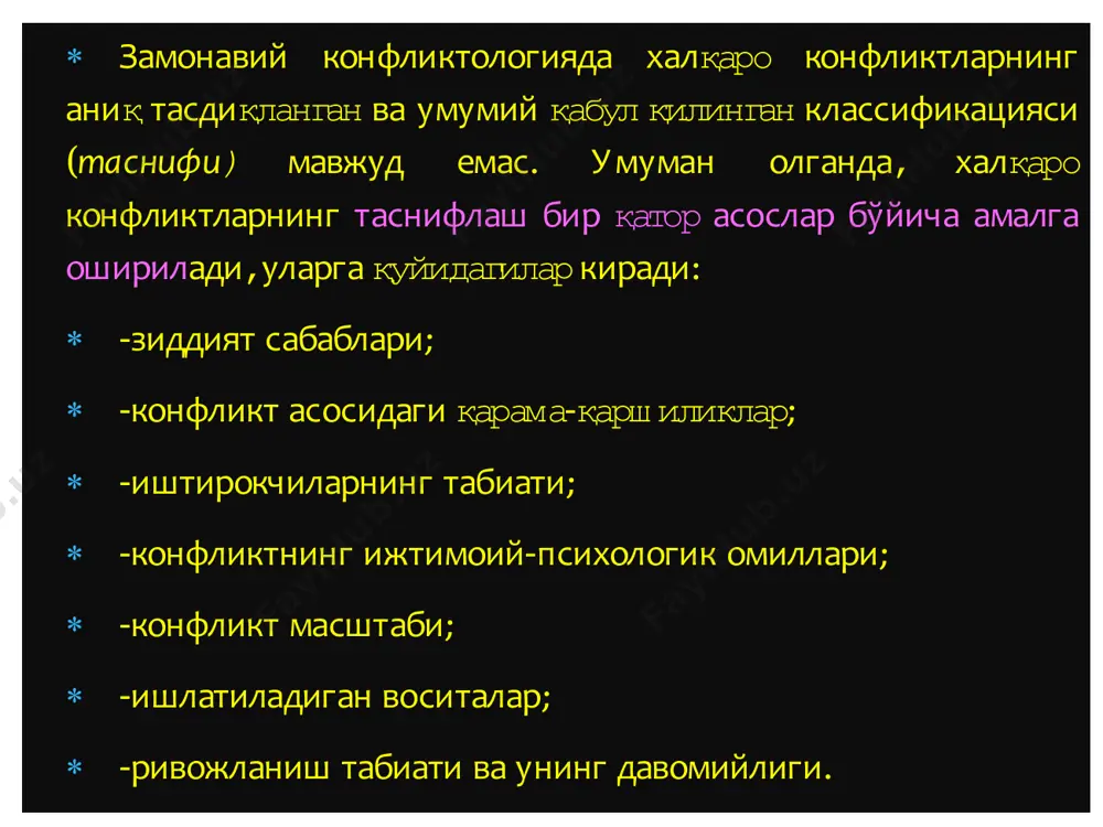 konflikt ijtimoiy favqulotdagi hodisa sifatida - Page 4