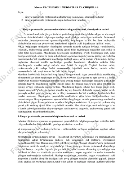 protsessual muddatlar va chiqimlar — DOCX