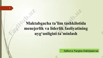 menjerlik va liderlik faoliyati ta'limi — PPTX