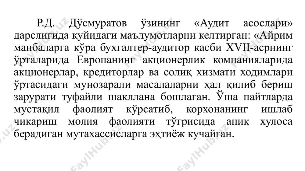 ошириш; хусусий ва айланма маблағлар, молиявий заҳиралар ва заём манбаларидан оқилона фойдаланиш имкониятларини аниқлаш. молиявий ҳисобот аудитининг асосий мақсади - бу маълум бир вақтда корхона фаолияти натижаси бўйича ҳисоботда активлар, мажбуриятлар, хусусий маблағлар ва молиявий натижалар тўлиқ, ишончли ва аниқ акс этилганлигига ҳаққоний баҳо бериш, корхонада қабул қилинган ҳисоб сиёсати амалдаги қонунчиликка ва меъёрий ҳужжатларга мувофиқлигини текшириш. аудиторлик текшируви давомида баланс, молиявий натижалар тўғрисидаги ҳисобот тўғри тузилганлиги, тушунтириш хати маълумотларининг ишончлилиги текширилади. бунда қуйидагилар аниқланади: ҳисоботда барча активлар ва пассивлар акс эттирилганлиги; ҳисобот тузишда барча ҳужжатлардан фойланилганлиги; амалдаги мол-мулкни баҳолаш услуби корхона ҳисоб сиёсатида қабул қилингандан қай даражада фарқ қилишлиги; фойда солиғи ва бошқа солиқлар бўйича солиққа тортиладиган база тўғри ҳисобланганлиги. умуман турли мамлакатларда, шу жумладан ўзбекистонда ҳам аудит амалиёти ва ташкил қилиниши ўз хусусиятларига эга. қуйидаги 2.1-жадвалда турли мамлакатларда аудитнинг ташкилий тавсифлари келтирилган. мамла- катлар кўрсаткичлар аудитнинг асосий мақсади аудиторлик фаолиятини тартибга солувчи органлар аудитор кадрлар тайёрлаш тизими англия …