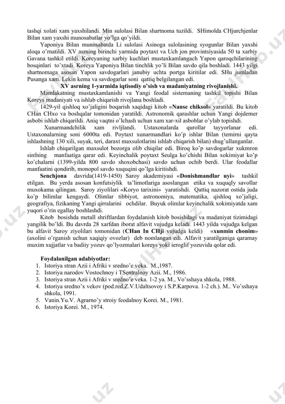 srda saroy kutubxonasida juda ko’p xitoy konfutsiylik adabiyoti va bir necha ming xitoy kitoblari mavjud edi. konfutsiy olimlarining xarakati bilan shaxsiy maktablar ochilgan. ular ichida 1055 yilda tashkil topgan maktab ancha taniqli bo’lgan. bu vaqtda buddizm roli ancha yuksak edi. budda cherkovi a’zolari davlat ishlariga tez aralashardilar. podsho munchjona (1047-1083) davrida 60 yil davom etgan «techanchyon» budda adabiyoti maqomiga yetkazilgan. 1097 yild kegyon atrofida xinvonsa budda maqbarasi qurilishi nixoyasiga yetgan. bu maqbarada 1000ta monax bo’lgan. mo’g’ullar tomonidan xinvanga buzib tashlangan va yoqib yuborilgan. budda adabiyotining monumental nashrlari kitob bosishning ravnaqiga turtki berdi. xiii asr yozuvchisi li kyu bo ma’lumot berishicha «sanjon yomun» (qadimgi va xozirgi boshqaruv xaqija kitobi) kitobi 1234 yilda yozilgan. bu kitobda koreya davlati institutlari xaqida ma’lumot berilgan. xii asrlardagi siyosiy va sinfiy kurash dehqonlar xarakati. xii asr boshlaridan koreya davlatining zaiflashuvi ko’rinib qolgan edi. buning asosiy sababi feodallar, budda monastirlarining va yirik chinovniklar tomonidan davlat yerlari va …