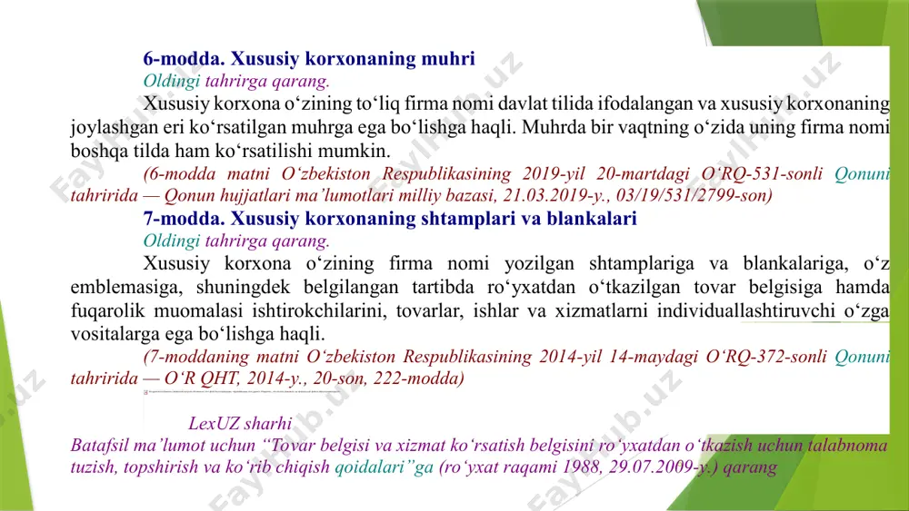 o‘z ichiga olishi mumkin. (10-moddaning uchinchi qismi o‘zbekiston respublikasining 2021 -yil 21-apreldagi o‘rq-683-sonli qonuni tahririda — qonunchilik ma’lumotlari milliy bazasi, 21.04.2021 -y., 03/21/683/0375-son) 11-modda. xususiy korxonani davlat ro‘yxatidan o‘tkazish xususiy korxona davlat ro‘yxatidan o‘tkazilgan paytdan boshlab yuridik shaxs maqomiga ega bo‘ladi. oldingi tahrirga qarang. xususiy korxonani davlat ro‘yxatidan o‘tkazish qonunchilikda belgilangan tartibda amalga oshiriladi. (11-moddaning ikkinchi qismi o‘zbekiston respublikasining 2021 -yil 21-apreldagi o‘rq-683-sonli qonuni tahririda — qonunchilik ma’lumotlari milliy bazasi, 21.04.2021 -y., 03/21/683/0375-son) 12-modda. xususiy korxonaning ustav fondi xususiy korxonaning ustav fondi bo‘linmasdir va uni mulkdorning o‘zi belgilaydi. pul, qimmatli qog‘ozlar, pul bilan baholanadigan boshqa mol -mulk yoki mulkiy huquqlar yoxud boshqa shaxsga be riladigan o‘zga huquqlar xususiy korxonaning ustav fondiga qo‘shiladigan hissa bo‘lishi mumkin. mulkdor xususiy korxonaning ustav fondiga o‘zi kiritadigan mol -mulkni mustaqil baholaydi. agar xususiy korxonaning ustav fondi shakllantirilayotganda mulkdor o‘z oila a’zolarining umumiy (ulushli yoki birgalikdagi) mulki hisoblangan mol -mulkni korxonaga berayotgan bo‘lsa, ushbu mol-mulkning barcha …