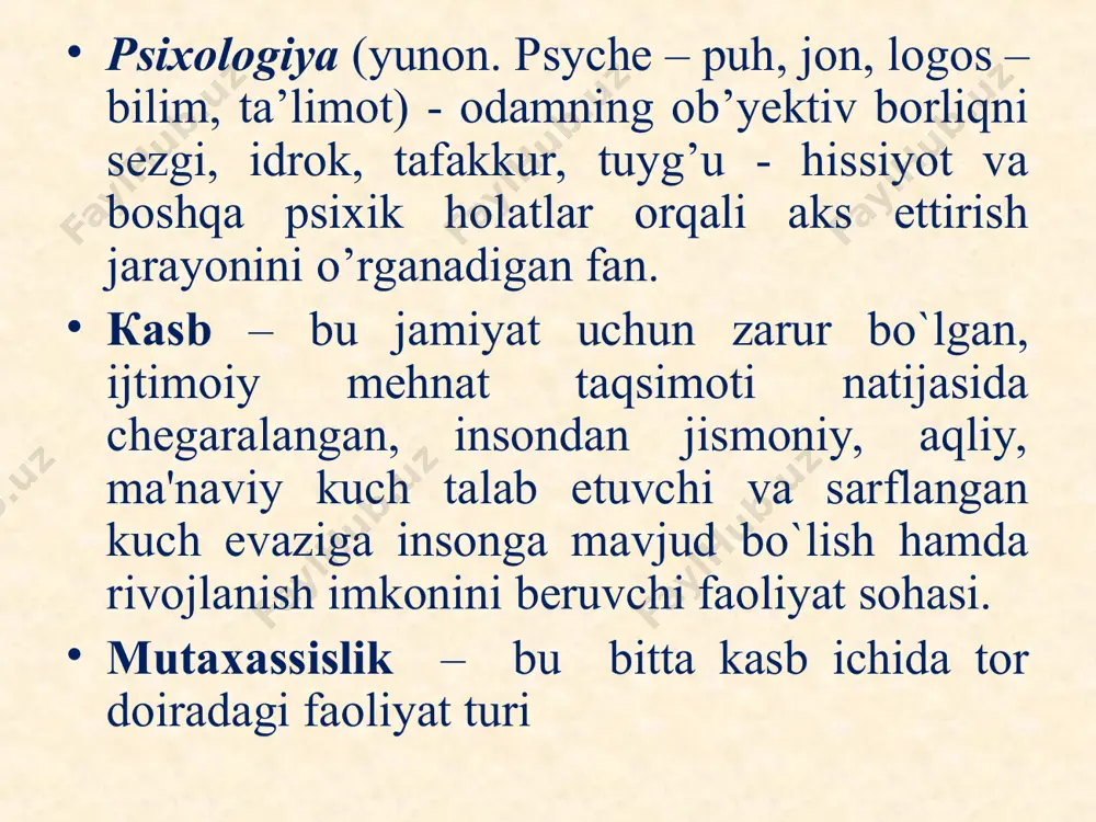 oqelikning sub’ektiv aks ettirilishi shakllari. psixik jarayonlar yordamida tashqi olam o`rganiladi, turli bilim, ko`nikma va malakalar shakllantiriladi. psixik jarayonlarning quyidagi asosiy turlari farqlanadi: sezgi, idrok, xotira, tafakkur, xayol, tasavvur, emotsiyalar, iroda. ular quyidagi uch guruhga birlashtiriladi: bilish jarayonlari, emotsional (hissiy) va irodaviy xususiyatlar. psixik xususiyatlar (sifatlar) - shaxsning individual-psixologik xususiyatlari bo`lib, ular bir kishini boshqalardan ajratib turuvchi, ular faoliyatining tipologiyasi, o`ziga xos xususiyatlarini belgilab beradi. psixik xususiyatlar (sifatlar) kishining nisbatan turg’un xususiyatlardir. ular individual hayot davomida asta sekinlik bilan va kam darajada o`zgaradi. faqat juda katta ta’sirga ega bo`lgan, favkuloddagi ta’sirlar ostidagina psixik xususiyatlar keskin o`zgarishi mumkin. psixik xususiyatlarga temperament, xarakter, qobiliyatlar kiradi. psixik holatlar - kishi psixikasining dinamikasini, vaqt davomidagi o`zgarishini aks ettiradi. psixik holatlar turli tashqi yoki ichki omillar ta’siri ostida yuzaga keladi va faoliyatning (o`qish, mehnat, o`yin) samaradorligiga ta’sir qiladi. shu bilan birga psixik holatlar ma’lum faoliyatning natijasiga munosabat oqibati shaklida ham yuzaga keladi. psixik holatlarga holatlarga …