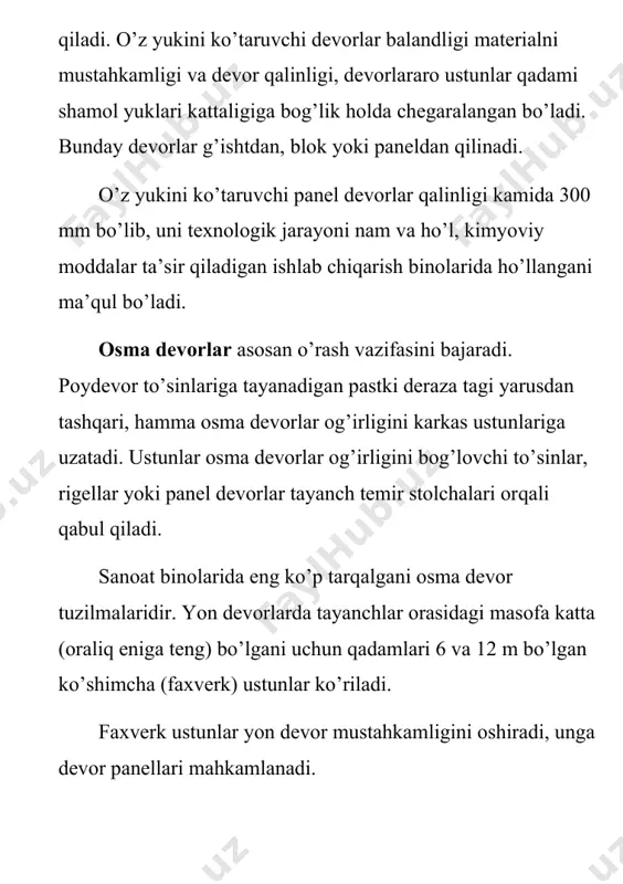 unligiga devor qalinligi ham qo’shiladi, to’siqchali blokniki 5990 mm. qatorli va burchakli bloklar balandligi 585,1185 va 1785 mm, tepadonli 585 va 1185 mm. bloklar qalinligi 300,400 va 500 mm. blokli devorlar o’z yukini ko’taruvchi hisoblanadi, shuning uchun ular poydevor to’sinlariga tayanadi. panel devorlar g’ishtli va blokli devorlarga nisbatan o’zining industrialligi va binolarda material hajmini kamaytirishi bilan ajralib turadi. temirbeton va yengil betondan bo’lgan panel devorlar, o’zining boshka bino devorlariga nisbatan uzunligi, qalinligi kamroqligi, isitiladigan va isitilmaydigan binolarda qo’llanilishi bilan ajralib turadi. panel devorlar balandligi 1,2 va 1,8 m, parapet va karniz tagi paneli 0,9 va 1,5 m olinadi. panelni tagi yuzasi belgisi bilan teng qilib olinadi. a) isitilmaydigan binolar devorini montaj qilishda: agar ustunlar qadami 6 m bo’lsa, tekis temirbeton panellar qo’llaniladi. bunday panellar 5930 va 2980 mm, balandligi 385,1185 va 1785 mm, qalinligi 70 mm. burchak panellari ko’ndalang devorlarni “0” va “250” ga bog’lash hisobiga uzunligi 6080 va 6330 …