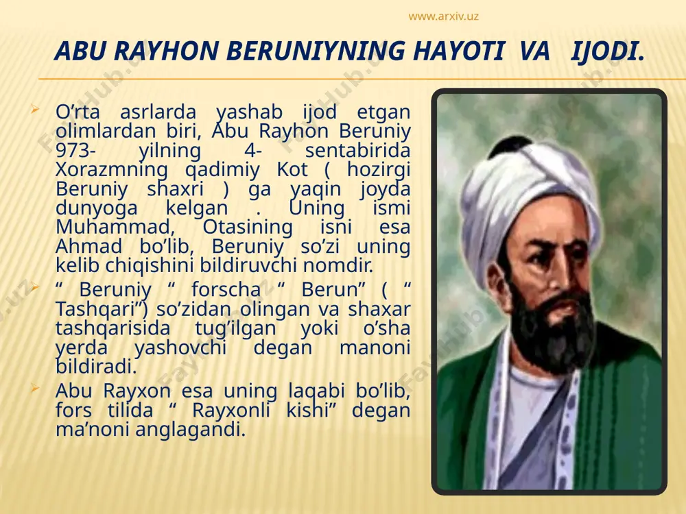 ing manzillari haqida so’z” degan boblardan iborat. beruniyning “ munajjimlik sanatidan boshlang’ich tushunchalar” nomli asari ham astranomiyga tegishli bolib, u savol – javob shaklida tuzigan darslikdir. www.arxiv.uz olimning astranomiyning masslalariga bag’ishlangan eng muhim asari “astraomiya va yulduzlar bo’yicha masud qonuni” dip. bu asar o’n bitta kitobdan iborat bo’lib, oy va planetalar xarakati, xarakatsiz yulduzlar, xronolo’gik va kalendar, tekislikdagi va sferik trigono’metriya, matematik geografiya kabi bo’limlarni o’z ichiga oldi. umuman astrono’miyadan 70 ta asar yozgan. www.arxiv.uz matematika faniga qo’shgan hissasi. beruniy “xind rashklari haqida kitob” degan asarida o’rta asr arifmetikasida keng tarqalgan mashxur uchlamchi qoidani ko’rib chiqadi va u besh, yeti va undan ortiq muqtorlarning holari uchun uchlamchi qoidani umumlashtiruvchi qoidalarini bayon etdi va uni asosladi. uning bu asari arifmetikaning rivojlanishida muhum ahamiyatga ega bo’ldi. astrano’miyaga oid “shakil va sverik srtlarini bilish kalida” nomli asrida bir qancha arifmetik masallarni yechgan. sonlardan uchunchi va yuqori darajali ildiz chiqarish haqida asr yozganligi malum …