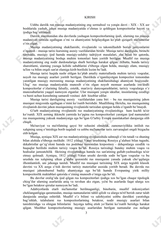 us san'atining gullab-yashnashiga ta'sir etmay qolmadi. ayniqsa, 1812 yildagi vatan urushi davrida sodir bo‛lgan voqealar va bu urushda rus xalqining ulkan g‛alaba qozonishi rus musiqasini yanada yuksak cho‛qqilarga ilhomlantirdi, uni jahonga tanitdi. muallif rus musiqasi tarixining xix asrga tegishli klassik davrini va xx asrga o‛tish davrini tarixiy materiallar asosida yoritib beradi. bu davrda rus musiqasi jahonshumul badiiy ahamiyatga ega bo‛ldi hamda evropaning yirik milliy kompozitorlik maktablari qatorida o‛zining munosib o‛rniga ega bo‛ldi. bu davrlar oralig‛ida ijod qilgan rus kompozitorlari ijodiga xos bo‛lgan chuqur tipologik chizg‛ilar ularning asarlarida aniq va ravshan aks etgan, ya'ni bu asarlarda faqat ularga xos bo‛lgan betakror qirralar namoyon bo‛ladi. adabiyotlarda etarli ma'lumotlar berilmaganligi, binobarin, muallif imkoniyatlari cheklanganligiga qaramasdan, musiqa namunalarini tahlil qilish va ularga ta'rif berish zarur talab darajasida amalga oshirildi. muallif o‛z bilimi va salohiyatini ushbu darslikni yaratishga bag‛ishlab, talabalarni rus kompozitorlarining betakror, nodir musiqiy asarlari bilan tanishtirishga va olingan bilimlarini hayotga tatbiq etish yo‛llarini …
