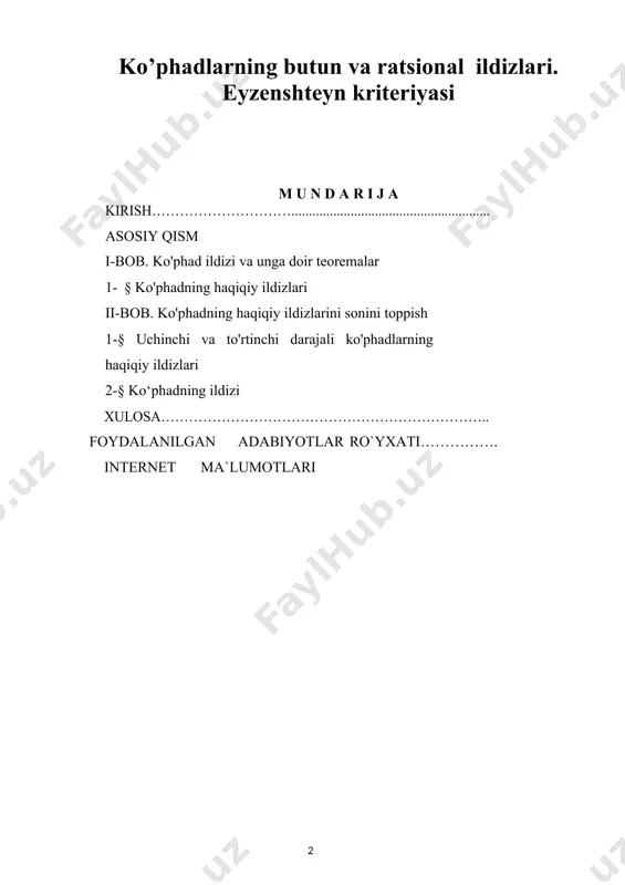 h, bo’lish va ildizdan chiqarish yordamida yechish formulasi mavjud emas “. bu kurs ishda asosan yuqori darajali tenglamalar sistemasini yechishda tenglamalar darajalarini simmetrik ko’phadlar, simmetrik funksiyalar yordamida pasaytirib yechish ishning asosiy dolzarb vazifasi qilib belgilangan. mavzuning maqsadi va vazifalari: yozilgan bu kurs ishning asosiy maqsadi bir noma’lumli va ko’p noma’lumli ko’phadlarni har tomonlama chuqurroq o’rganish, hamda ko’p noma’lumli ko’phadlarning bir turi bo’lgan simmetrik ko’phadlar va ularning simmetrik funksiyalari yordamida asosan yuqori darajali tenglamalar sistemasini yechishda qo’llash, ya’ni sistemadagi tenglamalar darajalarini pasaytirish asosida sistemani yechishni o’z oldiga maqsad qilib qo’ygan. umuman olganda simmetrik ko’phadlarning elementar matematikadagi tadbiqlarini o’rganishni o’z oldiga vazifa va maqsad qilib qo’ygan. kurs ishining ilmiyligi va amaliy ahamiyati : ushbu kurs ishning mavzusiga oid barcha adabiyotlarni to’plash va shu vaqtgacha to’plangan bilimlar asosida ko’phadlar nazariyasi, ayniqsa simmetrik ko’phadlar hamda ularning elementar matematikadagi tadbiqlarini yanada mukammalroq o’rganish katta ahamiyatga ega bo’lib, bu esa kelajakda ko’phadlar va ularning tadbiqlarini ilmiy …