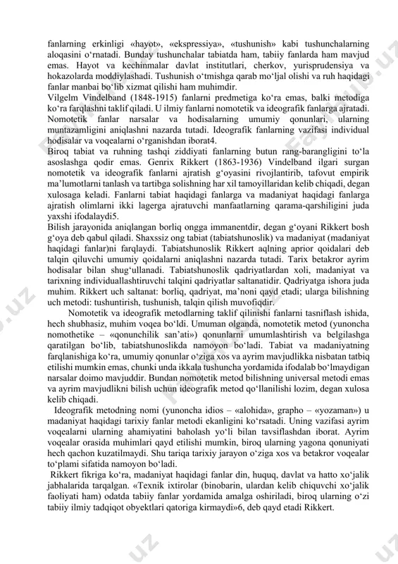 fikricha, tasnif ikki asosiy shart – dogmatik va tarixiy shartlarni qanoatlantirishi lozim. birinchi shart fanlarni ularning izchil bog‘lanishiga qarab shunday joylashtirishdan iboratki, har biri o‘zidan oldingi fanga tayansin va keyingi fanga zamin hozirlasin. ikkinchi shart fanlarni ularning amalda rivojlanish jarayoniga mos ravishda, eng qadimgi fanlardan yangiroq fanlarga qarab joylashtirishni talab qiladi. turli fanlar o‘rganiluvchi hodisalarning tabiatiga qarab yoki ularning pasayib boruvchi umumiylik va mustaqillik darajasiga ko‘ra yoki murakkablik darajasining o‘sib borishiga ko‘ra taqsimlanadi. fanlarning bunday joylashuvidan murakkabroq, shuningdek yuksakroq va to‘laroq xulosalar kelib chiqadi. fanlar iyerarxiyasida abstraktlikning kamayish va murakkablikning ortish darajasi muhim ahamiyat kasb etadi. har qanday nazariy tizimning pirovard maqsadi insoniyatdir. fanlar iyerarxiyasi quyidagi ko‘rinishga ega: matematika, astronomiya, fizika, kimyo, biologiya va sotsiologiya. ularning birinchisi har qanday ijobiy falsafaning birdan-bir asosiy maqsadi hisoblanuvchi oxirgisining tayanch nuqtasidir. iyerarxiyaviy formuladan foydalanishni yengillashtirish uchun atamalarni juft-juft qilib guruhlash qulaydir. bunda uch juftlik hosil bo‘ladi: dastlabki juftlik – matematika va astronomiya; pirovard …