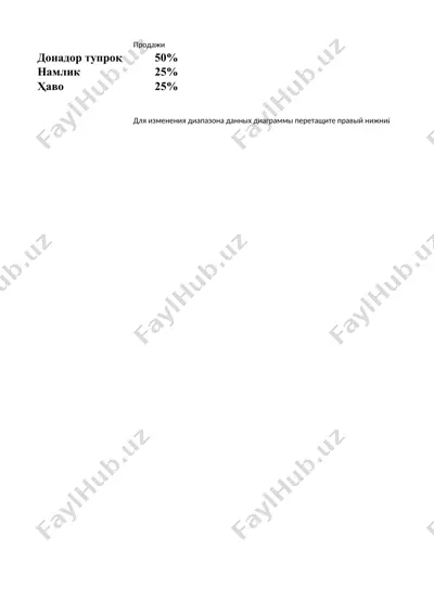 tuproqqa asosiy va yuza ishlov berish mashinalari — PPTX