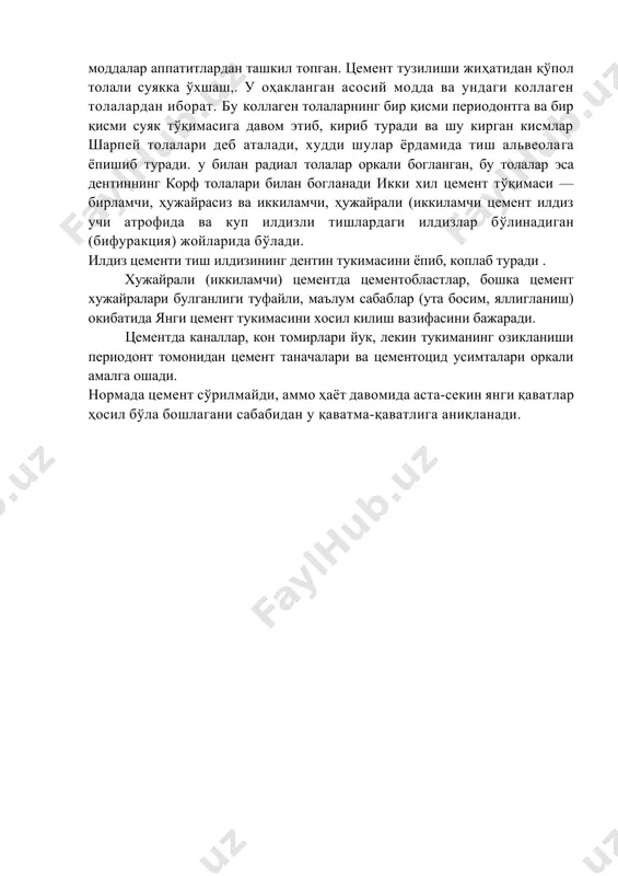 tishlarning gistologik tuzilishi - Page 4