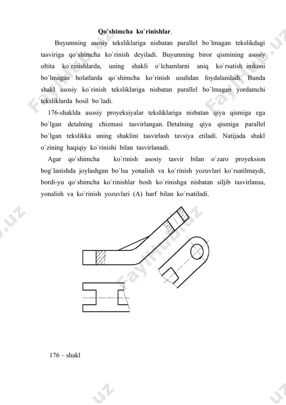 larda kesim qo`llaniladi. kesm ham qirqimga o`xshash shartli tasvirdir. chunki kesm shakli detal bilan birga joylashgan bo`lib, uni shartli ravishda fikran ajratib olib, chizma maydoning bo`sh joyiga chiziladi. kesmning chizma tasvirini o`zida yoki chetga chiqarib chizish mumkin. shuning uchun u chetga chiqarilgan va chizma ustida ko`rsatilgan kesimlarga bo`linadi. chetga chiqarilgan asosiy kontur chiziq bilan, tasvir ustida chizilgan kesm esa ingichka tutash chiziq bilan chiziladi. kesmning ko`rinishi qirqilgan kontur chiziqlar oralig`ida joylashgan bo`lishi mumkin (180- shakl). 180- shakl aksonometrik proyeksiyalar. yuqorida detalning ko’rinishlari, qirqimlari va kesimlari haqidagi ma’lumotlar bilan tanishdik. detalning ko’rinishini yana ham yaqqolroq ko’rsatish uchun bitta tekislikka proyeksiyalash usuli, ya’ni aksonometrik proyeksiyalash usulidan foydalanamiz. aksonometriya grekcha so’z bo’lib, akso – o’q, metreo – o’lchayman, ya’ni o’qlar bo’yicha o’chash manosini bildiradi. texnikada, qurilishda buyumlarning kompleks chizmalarini tuzishda ortogonal proyeksiyalash usuli keng miqyosda qo’llaniladi. bu usulning afzalligi shundan iboratki, unda har qanday buyumning chizmasi proyeksiyalar tekisliklariga nisbatan kirishmasdan haqiqiy o’lchamlari bo’yicha …