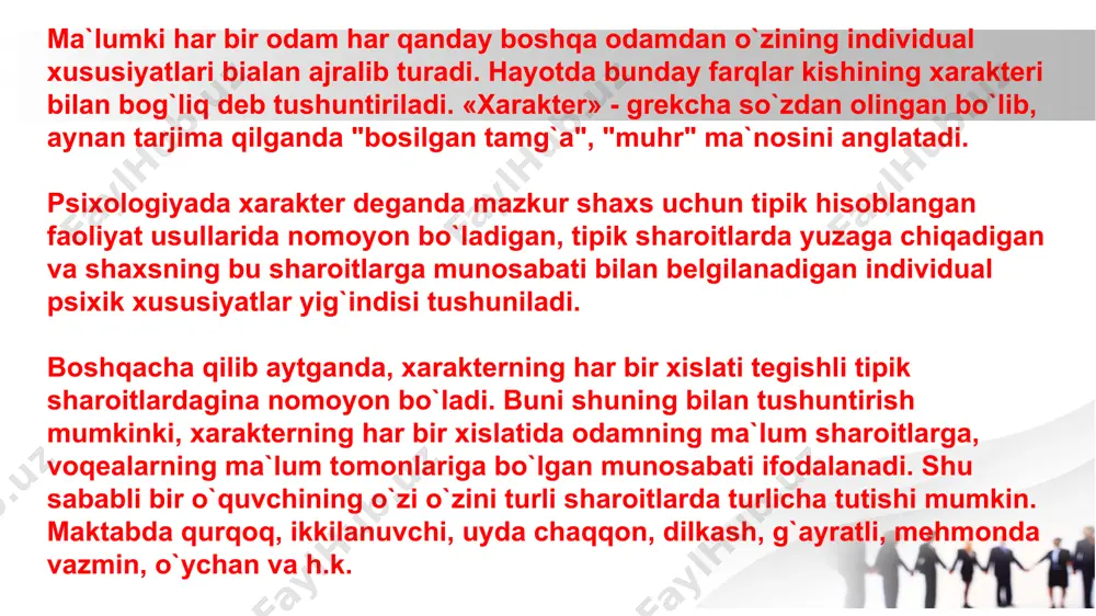 gik asosini tushunish uchun i.p. pavlovning ikkinchi signal tizimi haqidagi ta`limoti katta ahamiyatga egadir. ikkinchi signal tizimi nutq va tafakkurning fiziologik asosi bo`lish bilan birga, kishi xulqini ham idora qiladi. xarakterning fiziologik asosi xarakterning mazmunini tashkil qiladigan sifatlari, chunonchi, ijtimoiy maslak, mardlik, o`z burchiga sadoqatli bo`lishlarini o`z ichiga olmaydi va ololmaydi ham, albatta xarakter psixologiyasining mazmuni o`zining kelib chiqishi jihatidan ijtimoiy hodisadir: psixologiya xarakterning mazmunini tashqil qilgan tomonlarini yoritishligi tufayli, u ijtimoiy fanlar qatoriga kiradi. psixologiya tarixida xarakterning tipologiyasini yaratishga bir necha bor urinib ko`rilgan. nemis psixologi va psixiatri e.krechmer tomonidan xx asr boshlarida tavsiya etilgan tipologiya eng mashhur va dastlabki urinishlardan biri edi. keyinchalik uning hamkasblari u.sheldon, e.fromm, k. leongard va a.e.lichkolar tomonidan ham shunday tipologiyalar tavsiya etildi. inson xarakterining barcha tipologiyalari quyidagi asosiy g`oyalarga muvofiq tarzda tashqil etilgan: 1. inson xarakteri uning ontogenetik taraqqiyoti mobaynida juda erta namoyon bo`la boshlaydi va butun hayoti davomida barqaror bo`lib boradi. 2. …