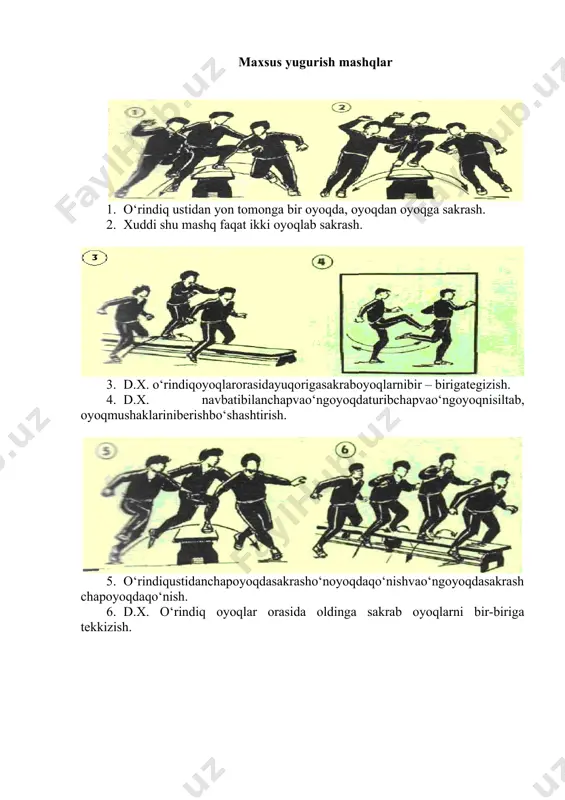 b oyoqlarni bir-biriga tekkizish. 7. d.x. o‘rindiq oyoqlar orasida yuqoriga sakrab navbat bilan chap va o‘ng tomonga 180o ga burilib qo‘yish. 8. d.x. yotgan holda qo‘llar yonda navbat bilan chap va o‘ng oyoqni ko‘tarib o‘ng tomonga burilish o‘ng oyoqni ko‘tarib chap tomonga burilish. uslubiy ko‘rsatma: har bir mashqlar 8 – 10 marta takrorlanadi. 2. baskеtbol o‘yinida to‘pni boshqarishning tеxnik usullar, to‘pni olib yurish, to‘pni uzatish va qabul qilish. basketbol o’yinida harakatlanish texnikasini o’rgatish. (dastlabki holatda turish, burilish) o‘rgatishni harakatlanish texnikasi bilan birga to‘pni ilib olish uzatish, tishlash va olib yurishdan boshlash kerak. harakatlanish: harakatalagishga yugurish, sakrash, burulish va boshqa usullar kiradi. dastlab yugurish bilan to‘xtashni keyin sakrash bilan burilishni o‘rgatish lozim yugurish: yugurish yordamida shug‘ullanuvchi bir joydan ikkinchi joyga tez ko‘chadi. bu esa o‘yin suratini oshiradi. yugurish mashqlarini ketma – ket ravishda tanlab olish kerak oddiy yugurish, yo‘nalishni o‘zgartirish bilan to‘g‘g‘ri tez yugurish (zigzaksimon, yoysimon va burilishlar bilan), yugurish tezligini …