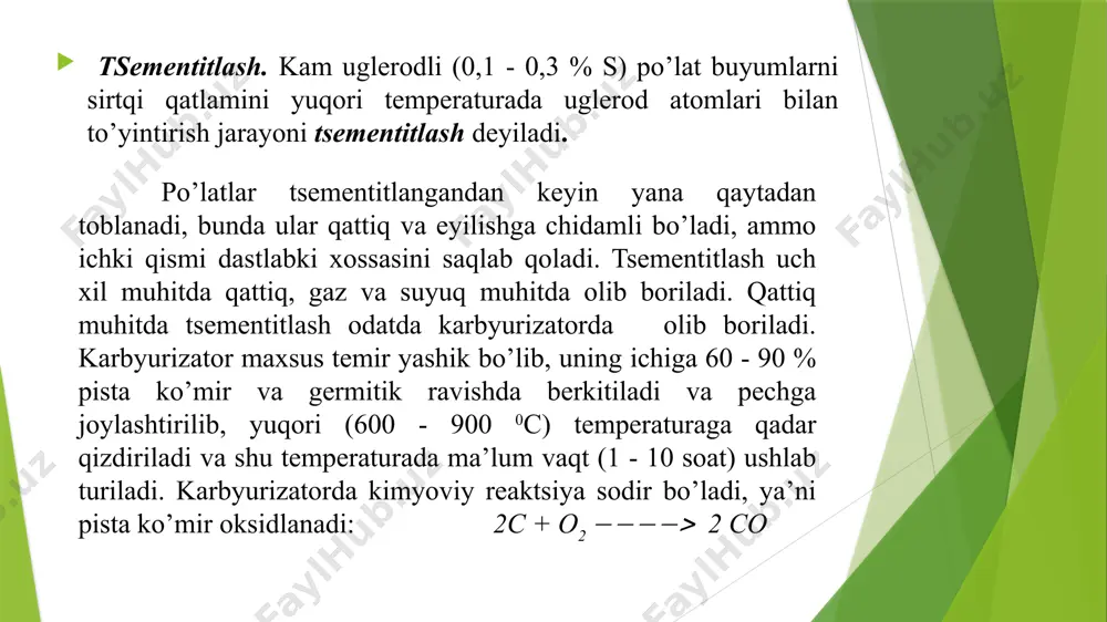 2n + 3h2 atomar azot pechdagi detallning sirtiga diffuziyalanadi, natijada uglerodli po’lat nitridlar fen, fe2n, fe4n; legirlangan po’latlarda legirlovchi elementlarning nitridlari aln, mon, crn, mnn, tin, vn hosil bo’ladi. azotlangan qatlam qalinligi azotlash temperaturasiga, vaqtiga, buyum materialiga, gazning tozaligiga va boshqalarga bog’liq. tajriba yo’li bilan buyumlar azotlanganda har 10 soatda 0,1 mm qalinlikdagi qatlam azotlanishi aniqlangan. azotlangan po’lat buyumlar 200 - 300 0c gacha pechda, so’ngra havoda sovitiladi. bunday usulda azotlangan detallar qo’shimcha usulda toblanmaydi. tsianlash. tarkibida uglerodning miqdori 0,2 - 0,4 % gacha bo’lgan konstruktsion po’latlarning sirtqi qatlamini yuqori temperaturada, (550 - 950 0c) bir vaqtning o’zida azot va uglerod elementlariga to’yintirish tsianlash deyiladi. tsianlash natijasida detallar va kesuvchi asboblar sirtqi qatlamining qattiqligi va edirilishga chidamliligi ortadi. tsianlash suyuq, gaz va qattiq muhitda olib boriladi. suyuq muhitda tsianlashda detallar yoki asboblar suyultirilgan muhitda qizdiriladi. bunday tuzlar sifatida natriy tsianid (nacn), natriy xlorid (nacl), bariy xlorid (bacl2) natriy karbonat (na2co3) …
