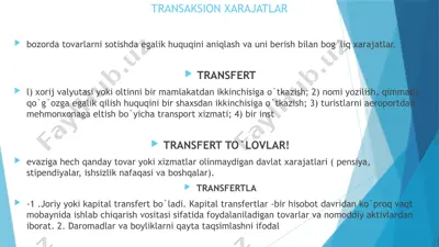 transfer — PPTX