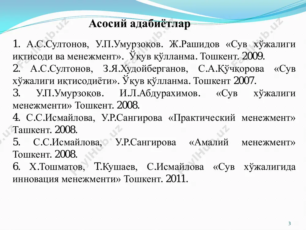 ланилади: иқтисодий, ташкилий, ижтимоий- психологик ва ҳуқуқий. бошқарувнинг бу усуллари ўзаро узвий боғлиқдир, шу сабабли уларнинг бирортасига ортиқча аҳамият бериш бутун ишлаб чиқаришнинг меъѐрида боришини бузилишига олиб келади. ҳозирги даврда бозор иқтисодиѐтини бошқаришнинг иқтисодий усуллари муҳим аҳамият касб этмоқда. 8 2. менежментнинг иқтисодий усулининг асосий мазмуни менежментнинг иқтисодий усуллари кишиларга иқтисодий манфаатлар орқали таъсир кўрсатади. иқтисодий усулларнинг моҳияти ходимлар ва ишлаб чиқариш жамоасига улар манфаати бўлишини таъминловчи иқтисодий шароит яратишдан иборатдир. менежмент усуллари тизимида иқтисодий усуллар етакчи ўринни эгалайди. иқтисодий усуллар иқтисодий таъсир воситалари йиғиндисидан (нарх, кредит, бизнес-режа, фойда, солиқлар, иш ҳақи, иқтисодий рағбатлантириш ва ҳ.к.), яъни хўжалик фаолиятига таъсир этишнинг ҳар бир жамоа мос хўжалик бўғини билан узвий алоқада амал қилишини таъминловчи тадбирларидан иборатдир. бозор - бу товар-пул муносабатларининг доимо сақланувчи балансидир. бозор муносабатлари шароитида режали иқтисодиѐтга нисбатан қатъий бошқарув тизими ўрнатилади. бозор тамойиллари хўжалик раҳбарларидан ташаббускорлик, корхона фаолияти масалалари бўйича юқори натижаларга эришиш мақсадида эгилувчанлик ва юқори таваккалчиликни …