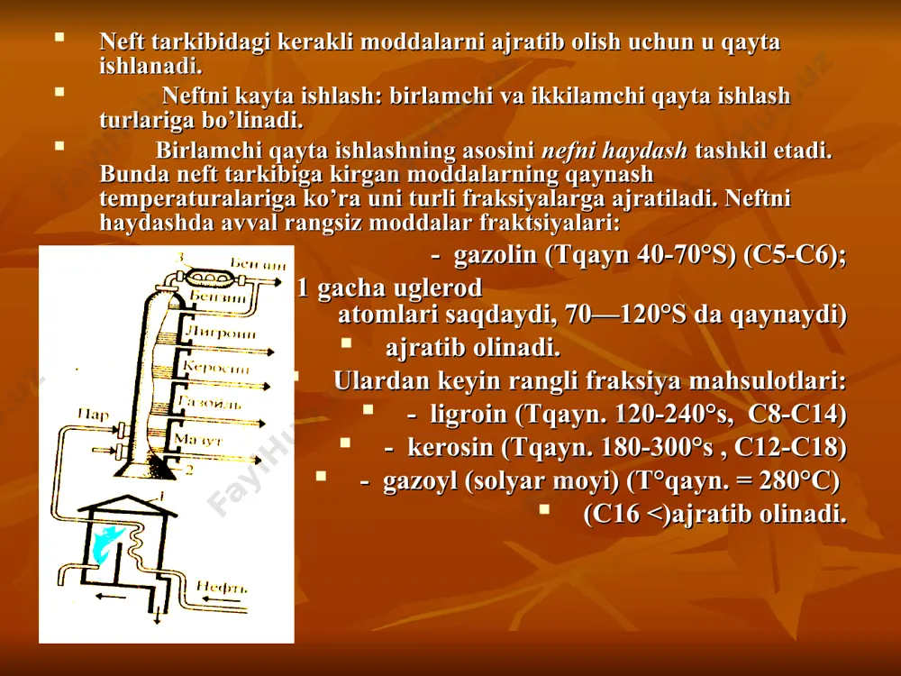 radigan tug’ri zanjirli uglevo­dorod - geptan (ch3-ch2-ch2-ch2-ch2-ch2-ch3)ning oktan soni esa nol (0)ga teng deb qabul qilingan. shu ikki uglevodoroddan turli nisbatdagi standart aralashma (76% izooktan va 24% geptan, 93% izooktan va 7% geptan)lar tayyorlanadi. bu aralashmalarning yonish xususiyati bilan ishlab chikarilgan benzinning yonish xususiyati solishtiriladi va benzinning shartli oktan soni aniqdanadi va turli markalarga (ai-72, ai-76, ai-93) ajratiladi. benzinning oktan soni qancha yuqori bo’lsa, uning sifati ham shunchalik yukori baholanadi. benzinning detonatsiyaga qarshi xususiyatini oshirish uchun uning har 1 litriga 1g antidetonator — r(c2h5)4 tetraetilqo’rg’oshin moddasi qo’shiladi. bu modda benzindagi tug’ri zanjirli uglevodorodlarning detonatsiyalanish xususiyatini kamaytiradi. dvigatelda qo’rgoshin birikmalari yig’ilib qolishini kamaytirish uchun 1,2-dibrometanbr-ch2-ch2 -br qo’shiladi. bu modda ta’sirida pbbr4-qo’rgoshin (iv) bromid, oson uchuvchan modda hosil bo’lib, chiqindi gaz holida chiqib ketadi. lekin bu atrof muhitning ifloslanishiga olib keladi. shu sababli keyingi vaqtda bu moddani benzinga qo’shmaslik va boshka antidetonatorlar izlab topish choralari ko’rilayapti. ligroin — dizel yonilg’isi, lak-bo’yok, sanoatida …