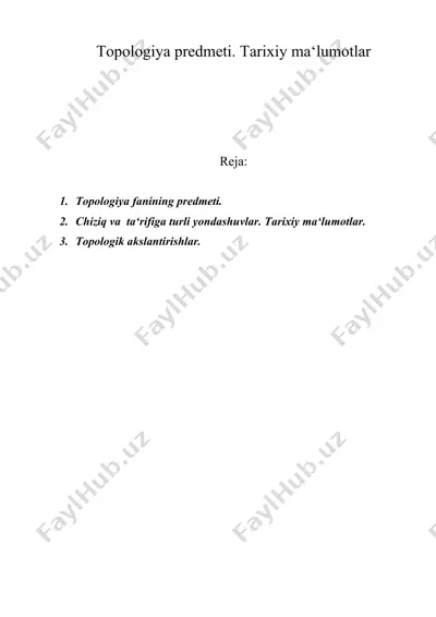 topologiya predmeti. tarixiy ma‘lumotlar — DOC