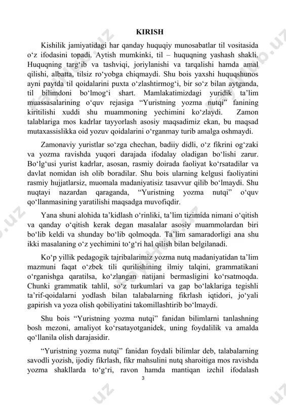 o‘zbekiston respublikasi davlat bayrog‘i, 1992-yil x sessiyasida davlat gerbi, shu yil 8-dekabr xii sessiyasida o‘zbekiston respublikasining konstitutsiyasi, 10-dekabrda davlat madhiyasi tasdiqlandi. o‘zbekiston respublikasini 200 ga yaqin davlat tan oldi, 50 dan ortiq davlat o‘zbekistonda o‘z elchixonalarini ochdi. o‘zbekiston davlati 1991-yil 21-dekabrda mustaqil davlatlar hamdo‘stligining a’zosi bo‘ldi. 1992-yil 2-martda birlashgan millatlar tashkiloti va boshqa xalqaro tashkilotlarga a’zo bo‘ldi. boshqa xalqlar qatori o‘zbek xalqi ham o‘tmishda bir qancha yozuv turlaridan foydalangan. avesto, o‘rxun-enasoy, sug‘d, xorazm, uyg‘ur yozuvlari shular jumlasidandir. bu yozuvlarda xalqimizning tarixi, davlat va davlatchilik faoliyati, ijtimoiiy-siyosiy hayoti, urf-odatlari, madaniyati, adabiyoti va san’atiga aloqador bo‘lgan qimmatli ma’lumotlar saqlanib qolgan. yozuv tufayligina biz ularni bilib olamiz, o‘rganamiz, mukammallashtirib, yangiliklar yaratamiz. yozuv sharofati bilan butun insoniyat abu ali ibn sinoning “tib qonunlari”, abu rayhon beruniyning “hindiston”, muhammad al-xorazmiyning “kitob al-jabr val-muqobala”, mirzo ulug‘bekning “ziji ko‘ragoniy”, forobiyning “fozil odamlar shahri” singari ilmiy asarlaridan voqif bo‘ldi. turkiston piri ahmad yassaviy, sulaymon boqirg‘oniy hikmatlari, lutfiy, atoiy, …