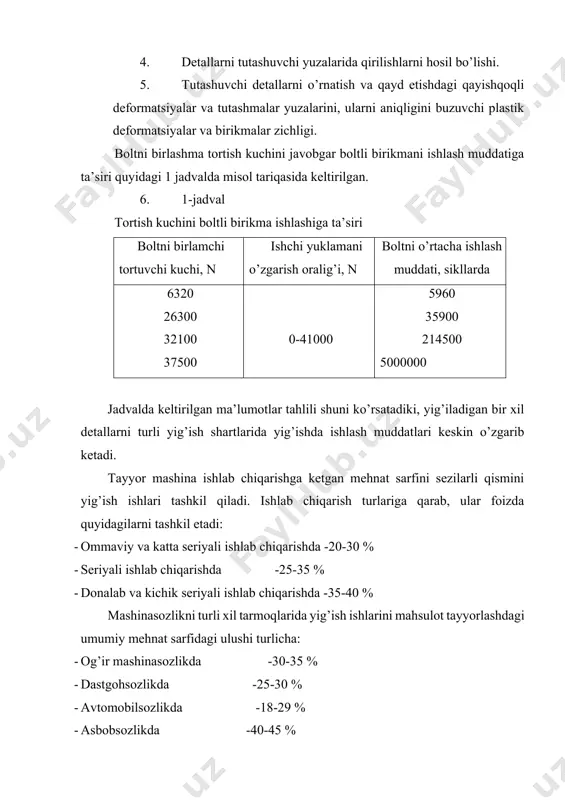 lki yig’ishda tayyor detali va qismlarni to’planib qolishi sababli korxona iqtisodiy ko’rsatkichlarini pasaytiradi. yuqorida keltirilgan sabablar yig’ishni sifatini va unumdorligini oshirish muammosini zamonaviy mashinasozlikni texnik taraqqiy etishini birinchi navbatdagi va muhim vazifalarga aylantiradi. yig’ish turlari klassifikatsiyasi. yig’ish bu tayyorlama yoki mahsulotni tashkiliy qismlarini ajratiladigan va ajratilmaydigan birikmalarni hosil qilishdir. yig’ish oddiy biriktirish, ularni presslash, vintlash, payvandiash, kavsharlash, parchinlash va hakozolar orqali amalga oshiriladi. o’z hajmiga ko’ra yig’ish bo’linadi: umumiy yig’ishga-uni ob’yekti bo’lib yaxlit mahsulot hisoblanadi va qismiy yig’ishga-uni ob’yekti bo’lib mahsulotni tashkiliy qismlari, ya’ni yig’ma birlik yoki qism hisoblanadi. donalab va kichik seriyali ishlab chiqarish turlarida yig’ish ishlarini asosiy qismi umumiy yig’ishda bajariladi va oz qismi ayrim yig’ma birliklar ustida amalga oshiriladi. ishlab chiqarishni seriyaligi oshib borishi bilan yig’ish ishlari ko’proq alohida yig’ma birliklarga ajratiladi va ommaviy hamda katta seriyali ishlab chiqarish turlariga ega qismli yig’ish hajmi umumiy yig’ishga teng, ba’zi hollarda yuqori bo’ladi, buni quyidagi 2-jadvaldan ham ko’rish mumkin. …