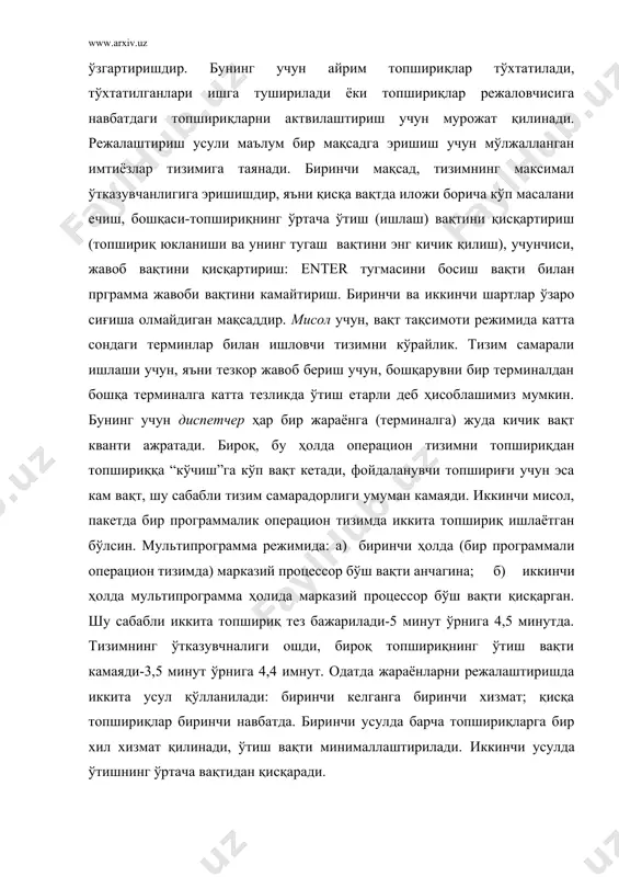 операцион тизимларнинг машинага боғлик булмаган хусусиятлари - Page 5