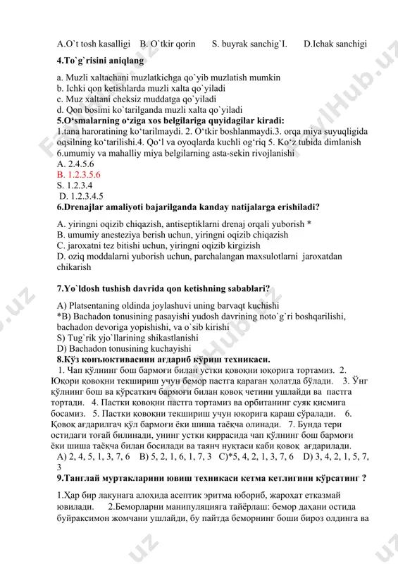билинади, унинг устки қиррасида чап қўлнинг бош бармоғи ёки шиша таёқча билан босилади ва таянч нуқтаси каби қовоқ ағдарилади. а) 2, 4, 5, 1, 3, 7, 6 в) 5, 2, 1, 6, 1, 7, 3 с)*5, 4, 2, 1, 3, 7, 6 d) 3, 4, 2, 1, 5, 7, 3 9.танглай муртакларини ювиш техникаси кетма кетлигини кўрсатинг ? 1.ҳар бир лакунага алоҳида асептик эритма юбориб, жароҳат етказмай ювилади. 2.беморларни манипуляцияга тайёрлаш: бемор даҳани остида буйраксимон жомчани ушлайди, бу пайтда беморнинг боши бироз олдинга ва пастга эгилган бўлади. 3. беморга муртаклар ювилаётган вақтда ювинди суюқлиги аспирация бермаслиги учун нафас олиб ушлаб туриш тушунтирилади. 4. беморни стулга ўтқазади. муолажа вақтида нима қилиш кераклигини тушунтиради ва танглай муртаги лакуналарини ювиш учун шприц ва канюла олинади а) *4, 2, 3, 1 в) 2, 1, 3, 4 с) 3, 1, 2, 4 d) 4, 1, 2, 3 10.bir yoshgacha bolani katta liqildoq o`lchami algoritm bo`yicha …