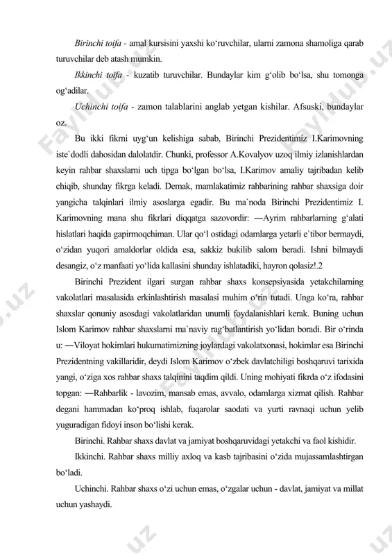 ish. rahbar degani hammadan ko‘proq ishlab, fuqarolar saodati va yurti ravnaqi uchun yelib yuguradigan fidoyi inson bo‘lishi kerak. birinchi. rahbar shaxs davlat va jamiyat boshqaruvidagi yetakchi va faol kishidir. ikkinchi. rahbar shaxs milliy axloq va kasb tajribasini o‘zida mujassamlashtirgan bo‘ladi. uchinchi. rahbar shaxs o‘zi uchun emas, o‘zgalar uchun - davlat, jamiyat va millat uchun yashaydi. to‘rtinchi. rahbar shaxs qonun ijodkori va amaliyotchisidir. boshqaruv funksiyalarini bajarishda va jamoat ishlab chiqarishida zamonaviy rahbar: · rahbar - boshqaruvchi; · rahbar - diplomat; · rahbar - murabbiy, tarbiyachi; · rahbar - inson; · rahbar - tadbirkor; · rahbar innovator sifatida maydonga chiqadi. boshqaruv muvaffaqiyatining muhim omili rahbarlik uslubi hisoblanadi. uslub - bu ishlash, boshqarishdagi o‘ziga xos yo‘l, usul ma`nosini anglatadi. shu nuqtai nazardan quyidagi tushunchalarni ajrata bilish lozim: · boshqaruv uslubi; · ish uslubi; · rahbarning ish uslubi; boshqaruv uslubi - boshqaruv jarayonida yuzaga chiqadigan muammolarni hal qilish usullari, yo‘llari majmuidir. ish uslubi - …