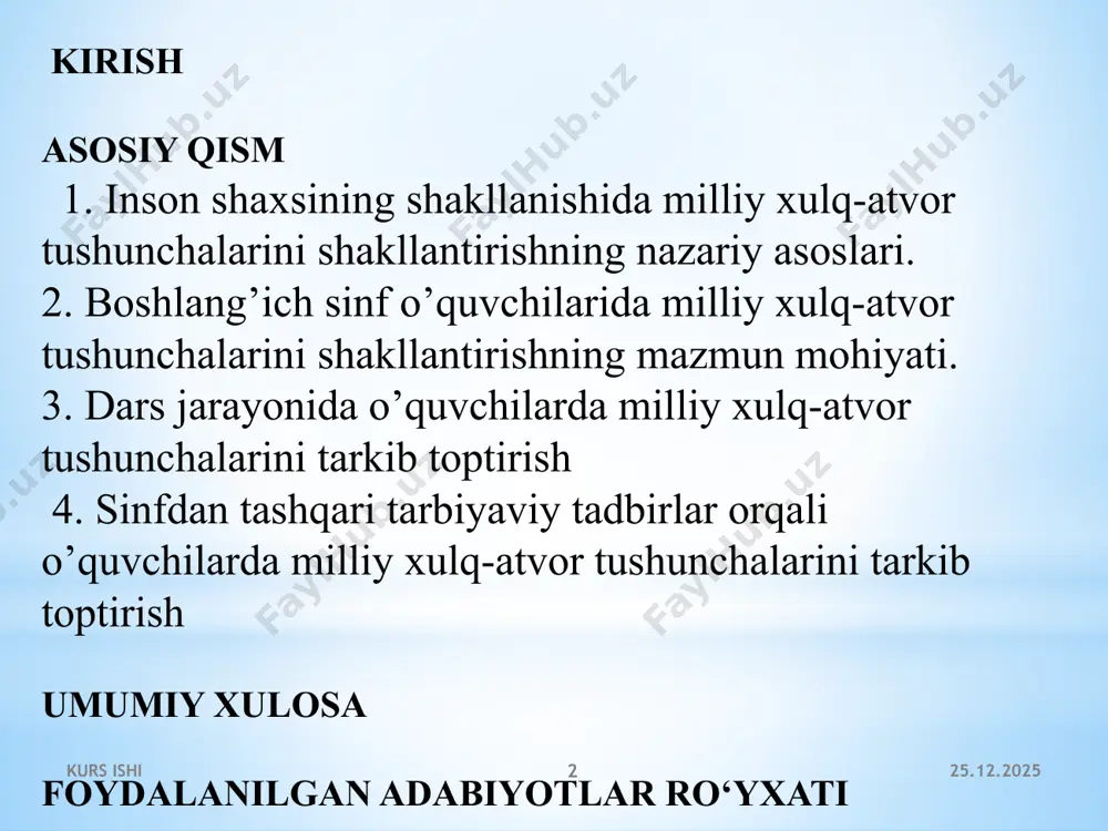abiyot materiallarni o’rganib chiqish va umumlashtirish. -boshlang’ich sinf o’quvchilarida milliy xulq-atvor tushunchalarini shakllantirish bo’yicha hozirgi zamon pedagogika va yosh psixologiyasiga oid adabiyotlardagi materiallarni o’rganish, ilmiy-amaliy jihatdan tahlil qilish. -boshlang’ich sinf o’quvchilari ruhiy taraqqiyoti va jismoniy rivojlanish qonuniyatlarini ilmiy ravishda ochib berish. -boshlang’ich sinf o’quvchilarning ongi va xarakteriga xos bo’lgan xususiyatlarni pedagogik nuqtai nazardan ilmiy asosda tushuntirib berish. -boshlang’ich sinf o’quvchilarining o’ziga xos xususiyatlarini inobatga olib tarbiyalashning amaliy ahamiyatini o’rganish. 12.03.2023 kurs ishi 6 1. inson shaxsining shakllanishida milliy xulq-atvor tushunchalarini shakllantirishning nazariy asoslari bugungi kunda barcha sohalar singari ta’lim tizimi oldiga qo’yilgan bosh maqsad kelajak avlodni ulg’ayayotgan farzandlarimizni insonparvarlik, vatanparvarlik ruhida komil inson qilib tarbiyalashdir. shu asnoda o’sib kelayotgan avlodni boy va betakror tariximiz milliy an’analarimiz o’gitlari asosida tarbiyalash bugungi kun talabidir. farzand ulg’aya borar ekan ijtimoiy hayot ijtimoiy munosabatlar atrofdagi xodisalarga o’z nuqtai nazari bilan moslasha boradi. bolada bu jarayonning kechishi shaxsni o’rab turgan muxitning, jamoaning, oilasining qaydarajada milliy …