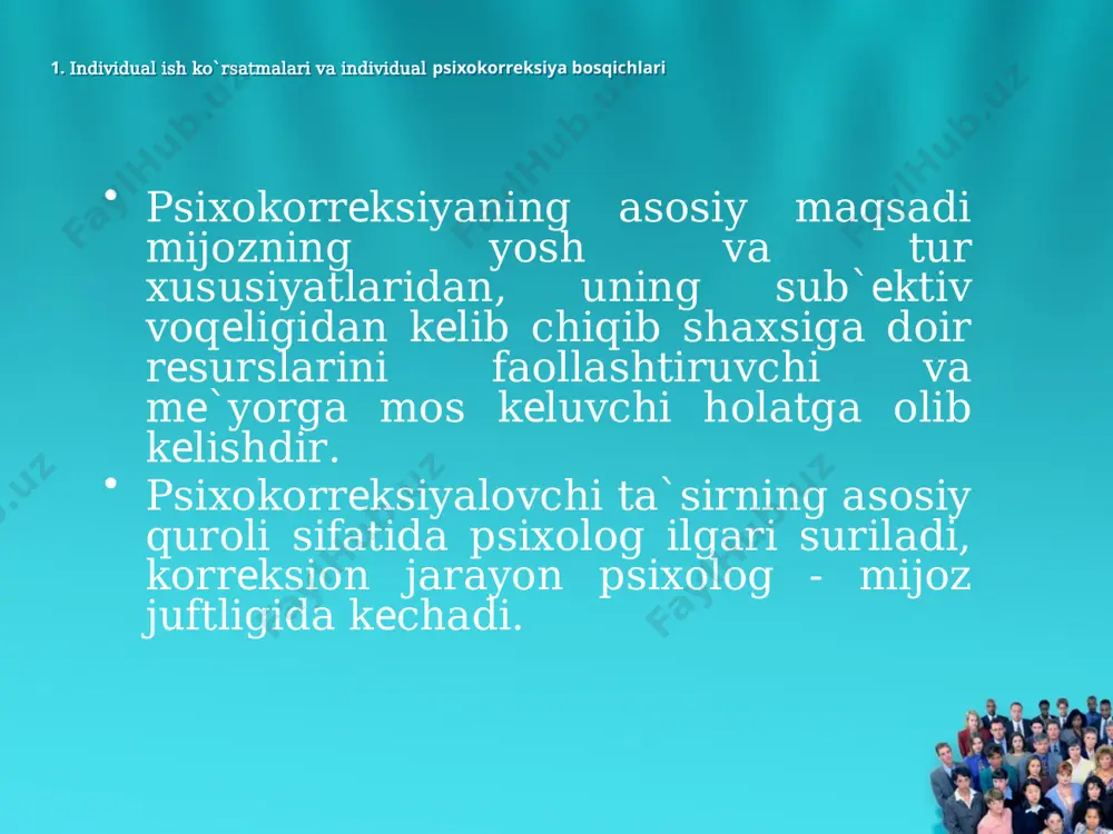utaxassisning afzal ko`rgan, mijozni shaxs sifatidagi va uning muammosi xususiyatlaridan kеlib chiqqan holda olib boriladi. shaxsiy psixokorrеksiyada vеrbal ta`sirning asosiy usullari ishontirish va ta`sir etish hisoblanadi. guruhiy psixokorreksiyaning o`ziga xosligi va psixokorreksion guruh bilan ishlash guruhiy mashg`ulot o`zining qonun-qoidalariga ega, trеning davomida ishtirokchilarning qoidalarga amal qilishlari ta`minlab boriladi. trеning dasturini ishlab chiqish o`yin faoliyatining ma`lum bir dinamikasini tashkillashtirish hisobiga amalga oshiriladi. trеningda qo`llanilgan mеtodlarning asosiy vazifalari quyidagilar bilan izohlanadi: 1) o`quvchilarni o`z hissiyot va emotsional rеaksiyalarini boshqara olishga o`rgatish; 2) shaxslararo munosabatlar jarayonida namoyon bo`ladigan muloqot ko`nikmalari va malakalarini hosil qilish; 3) shaxsning ijtimoiy-psixologik bilimdonligini kuchaytirish; 4) samarali muloqotda namoyon bo`ladigan zarur sifatlar, ijtimoiy ustanovkalarni shakllantirish, noadеkvat jihatlarni korrеksiya qilish; 5) o`z-o`zini to`laroq anglash, bilish hamda o`zgalarga nisbatan to`g`ri munosabatlarni shakllantirish qobiliyatini o`stirish; 6) umuman, shaxsning ijtimoiy munosabatlarining ijtimoiy-psixologik vaziyatlarga mosligini ta`minlash va muvofiqlashtirish. psixologik trеningning afzalliklari quyidagilarni tashkil qiladi: 1. guruhda insonni kеrakli tarzda o`z xulq-atvorini o`zgartirishga majbur qiladigan …