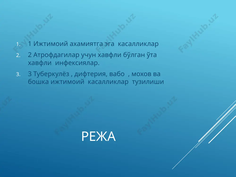 n yuborilgan joy 2 sm cha kattalikda qizarib chiqadi. moxov yoki lepra butun organizmni, xususan teri, ichki a'zolar, markaziy periferik nerv sistemasini zararlaydigan surunkali nnfektsion kasallik. kasallik kuzgatuvchisi kislotaga chidamli moxov mikobakteriyasi (mycobacterium leprae hansen). bu kasallik juda kadim zamonlardan beri ma'lum. moxov janubiy amerika, afrika va boshka mamlakatlarda xozir xam keng tarkalgan. jaxon soglikni saklash tashkilotining ma'lumotlariga karaganda axolining ijtimoiy va iktisodiy axvolinint yaxshilanishi, madaniy saviyasing yuksalishi, soglikni saklash chora-tadbirlarining barkarorligi moxovning keskin kamayib ketishiga olib keldi. moxov moxov kuzgatuvchisi glizon (1871) tomonidan kashf etilgan va uzining tuzilishi xamda xususiyatlari jixatidan sil mikobakteriyalariga juda uxshab ketadi. uni kasallangan a'zolarning tukimalari va bu­run shilligidan topish mumkin. ular tsil — nilson usulida yaxshi buyaladi. buyalgan preparatlarda moxov mikobakteriyalari ingichka biroz egilgan tayokcha shaklda guj-guj kogoz kutidagi sigaret donalari singari joylashadi. uzunligi 4—6 mkm, eni 0,4 mkm, bir uchi ikkinchisiga nisbatan yugonrok bulishi mumkin. sidirga eki donador shaklda xam uchrab turadi. mikobakteriyalar …