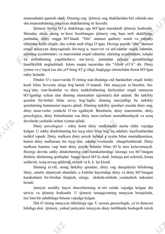 idan kirib kelgan bo`lib, ishonch, inonmoq ma`nosini bildiradi. bizning fikrimizcha, din real voqelikdagi, ijtimoiy hayotdagi narsa va hodisalarni tabiatdan, jamiyatdan tashqarida mavjud deb hisoblaydigan, ularni o`ziga xos tarzda aks ettiradigan ma`naviy e`tiqod va amalning bir turidir. e`tiqod so`zi ham arab tilidan kirib kelgan bo`lib, chuqur, mustahkam ishonch ma`nosini angla-tadi. demak, diniy e`tiqod deganda mustahkam, chuqur ishonch, maslak, ishonish tushuniladi. ilohiyot, ya`ni diniy ta`limot nuqtai nazardan “din”, “diniy e`tiqod” tushunchalari tabiat, jamiyat, inson, uning ongi hayotning ma`nosi, maqsadi va taqdiri uni bevosita qurshab olgan moddiy olamdan tashqarida bo`lgan, ayni zamonda insonlarga birdan-bir “to`g`ri”, “haqiqiy”, “odil” hayot yo`llarini ko`rsatadigan va o`rgatadigan ilohiy kuchga ishonch va ishonishni ifoda etadigan maslak, qarashlar, ta`limotlar majmuidan iboratdir. islomgacha “din” so`zining o`rniga “tangri yo`li”, “unga ishonch” iboralari qo`llanilgan bo`lsa kerak. turkiy elatlarning islomgacha bo`lgan diniy e`tiqodlariga binoan “tangri”, “tangrilar” butun olamni, insonni yaratgan, “yuksaklik”, “eng baland”, “bahaybat” degan ma`nolarni ham anglatgan. muayyan iqtisodiy, ijtimoiy, siyosiy va g`oyaviy …