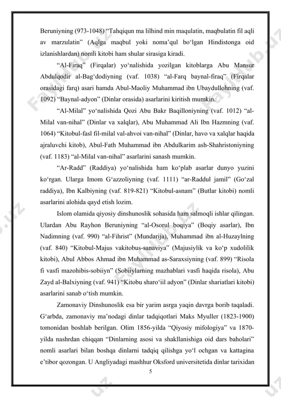 s baholari” nomli asarlari bilan boshqa dinlarni tadqiq qilishga yo‘l ochgan va kattagina e’tibor qozongan. u angliyadagi mashhur oksford universitetida dinlar tarixidan ma’ruzalar o‘qigan. o‘zining “sharqning muqaddas kitoblari tarjima silsilasi” asarida u ilk bora "religious studies" (dinshunoslik) so‘zini qo‘llagan. myuller va uning zamondoshlari dinlarni ilmiy tadqiq qilishda filologiyani muhim deb bilishgan va dinning asl mohiyatiga faqatgina til orqali qilingan izlanishlar bilangina yetishish mumkin, degan fikrni olg‘a surgan. biroz keyingi davrlarda gollandiyada s.r.tileva shantepi de la sosse bu borada izchil faoliyat olib borganlar. shunday qilib davrlar o‘tishi bilan parij, bryussel va rim kabi markazlarda dinshunoslik universitetlar ta’lim dasturlaridan joy olgan. xix asrning ikkinchi yarmidan boshlab dinshunoslik sohasida olib borilgan izlanishlar shakllangan. bu davrda turli mintaqalarda zikr qilingan sohada bir qancha mutaxassislar yetishib chiqqan. ulardan r.pettazoni, m.eliade, van der lyu, r.otto, g.menshing, j.vax, f.xeiler, g.dumezil, e.g.parrinder, s.g.f.brandon, erik f.sharp, ninian smart, m.kitagava, r.s.zeyxner, ugo biyenchi, v.kantvell smit, ake v.strom, xans j.shoyps va …