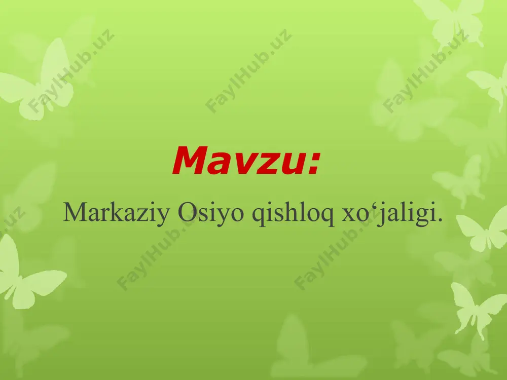 а қишлоқ хўжалиги товарларини қайта ишлаб чиқариш соҳасида минтақавий фарқланишларнинг шаклланишига олиб келган. жумладан, қозоғистоннинг шимолий худудида дончилик, сут–гўшт чорвачилиги ҳамда майин жунли қўйчилик жуда катта майдонларни эгаллаган. чалачўл ва чўллар чорвачилик (гўшт–жун қўйчилиги ва қоракўлчилик) ва суғорма деҳқончиликка, тоғ олди ва тоғ яйловлари қўйчилик, йирик шохли қорамолчилик, йилқичиликка; жанубдаги воҳа қисмлари пахтачилик, мевачилик ҳамда сут–гўшт қорамолчилигига ихтисослаштирилган марказий осиё регионида водий ва воҳалар пахтачилик, боғдорчилик, узумчилик, полизчилик ва пилла етиштиришга; чўл яйловлари қоракўлчилик, гўшт–жун чорвачилиги ва туячиликка; тоғ олди ва тоғ яйловлари эса гўшт–жун қўйчилиги, гўшт–сут қорамолчилиги ҳамда йилқичиликка; баланд тоғ худудлари яйлов чорвачилигига ихтисослаштирилган. марказий осиёда деҳқончилик тармоқлари қишлоқ хўжалик маҳсулотларининг асосий қисмини етказиб беради. республикаларда деҳқончиликнинг таркиби ҳам бир–бирларидан фарқланади. жумладан, қозоғистон, қирғизистонда дончилик муҳим ўринни эгаллайди. ўзбекистон, туркманистон ва тожикистонда суғорма деҳқончилик, унинг муҳим таркибий қисми бўлган пахтачиликнинг аҳамияти жуда катта. қозоғистон, қирғизистон ва туркманистонда эса қўйчилик илғор соҳа. ўзбекистон, тожикистон республикаларида қўйчилик билан бирга қорамолчилик, …