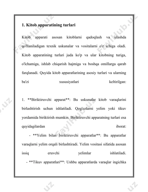 rdagi apparatlar. - avtomatik sozlanadigan apparatlar. - qo'lda boshqariladigan apparatlar. - raqamli va analog turlari. 2. **ishlash tezligi**: - soatiga ishlov bera oladigan kitoblar soni: 500-1000. - yuqori sifatli modellar: soatiga 1500-2000 kitob. 3. **o'lchamlar**: - standart o'lchamdagi apparatlar: kengligi 50-70 sm, uzunligi 100-150 sm. - og'irlik: 300-800 kg. 4. **energiya iste'moli**: - elektr toki: 220-240 v. - quvvat sarfi: 1.5-3 kvt. 5. **materiallar**: - chelik va alyuminiy kabi materiallardan tayyorlangan. - qoplama matosi: pvx yoki boshqa sintetik materiallar. 6. **mahsulot samaradorligi**: - 90-95% ga yetadigan samaradorlik ko'rsatkichi. - xato foizi: 0.5-1%. 7. **moslashuvchanlik**: - har xil kitob o'lchamlari uchun sozlash imkoniyati. - kitob zichligini sozlash diapazoni: 5-30 mm. 8. **texnologik interfeys**: - sensorli ekran yoki tugmali boshqaruv paneli. - lan yoki wi-fi ulanish imkoniyati. 9. **ishlab chiqaruvchilar**: - yetakchi kompaniyalar tomonidan ishlab chiqariladi. - turli xil ishlab chiqarish davlatlari, masalan: xitoy, germaniya, aqsh. 10. **maxsus xususiyatlar**: - avtomatik to'ldirish …
