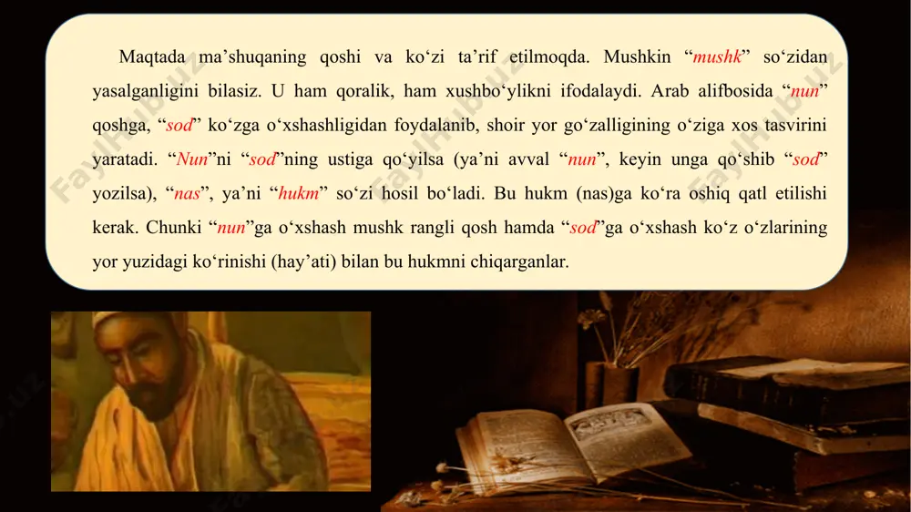 ldingi ikki juftlikning ishini davom ettiradi. davom ettirib qolmay, jabrni yanada kuchaytirishadi: biri qo‘yib boshqasi dam-badam (navbatma-navbat va to‘xtovsiz) qasd qiladilar. uzoq davom etgan qiynoqlardan oshiq oxiri “vah” deb yuboradi-da, “bir odamning usti da shuncha ofatlar bo‘lishi mumkinmi?” degan faryod bo‘g‘zidan otilib chiqadi. qaysi so‘zlar bayt matnida mazmuniy bog‘lanib, tanosubni hosil qilayotganini topgan bo‘lsangiz kerak. bundan tashqari holat va kechinmalarni shoir birmuncha orttirib va bo‘rttirib tasvirlayotganini ham sezish qiyin emas. bu keyingi uch baytda ham yetakchilik qiladigan mubolag‘a she’riy san’atidir. mаn хаstаg‘а jоn аsrаmоq emdi erur dushvоrkim, qоtil ko‘zi bеdоd etаr hаr lаhzа bеdоd ustinа. oshiq yuqoridagi baytlarda aytilgan zug‘umlardan xasta bo‘lgan. shunday xastaki, tuzalish tugul unga jon asrash dushvor, negaki oldin jal od deb ta’riflangan yorning qotil ko‘zi har lahza zulm ustiga zulm qilaveradi. ul gul yuzi shаvqi bilа shаydо ko‘ngul shоm-u sаhаr bulbuldеk аylаr yuz nаvо ming nаv’i fаryod ustinа. jon qo‘ldan boy berilmoqda, uni asrab qolishdan umid …