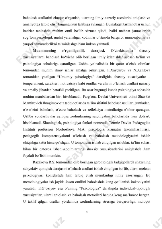 lov metodikalari va raqamli platformalar asosida innovatsion yondashuvlarni joriy etish zarur. kurs ishining maqsadi. xodimlarning shaxsiy xususiyatlarini baholash usullarini o‘rganish, ularning samaradorligini tahlil qilish va amaliyotda qo‘llash yo‘llarini aniqlashdan iborat. kurs ishining vazifalari: · xodimlarning shaxsiy xususiyatlari tushunchasini nazariy jihatdan o‘rganish. · shaxsiy xususiyatlarni baholashda qo‘llaniladigan usullarni tahlil qilish. · amaliyotda keng qo‘llanilayotgan baholash metodlarining ustun va zaif jihatlarini aniqlash. · baholash natijalarining mehnat samaradorligiga ta’sirini o‘rganish. · milliy sharoitga mos tavsiyalar ishlab chiqish. kurs ishining predmeti. xodimlarning shaxsiy xususiyatlarini baholashda qo‘llaniladigan psixologik va diagnostik usullar tizimidir. kurs ishining obyekti. mehnat faoliyati bilan shug‘ullanuvchi xodimlarning shaxsiy xususiyatlari va ularni baholash jarayoni. kurs ishining tuzilishi: kirish, 2 ta bob, umumiy xulosa va foydalanilgan adabiyotlar ro‘yxatidan iborat. i-bob. xodimlarning shaxsiy xususiyatlarini baholashning nazariy asoslari 1.1. shaxsiy xususiyat tushunchasi va uning tarkibiy qismlari shaxsiy xususiyatlar insonning hayotdagi faoliyati, ayniqsa mehnat jarayonidagi muvaffaqiyati uchun asosiy psixologik omillardan biri hisoblanadi. ular shaxsning individual-psixologik belgilarini tashkil …
