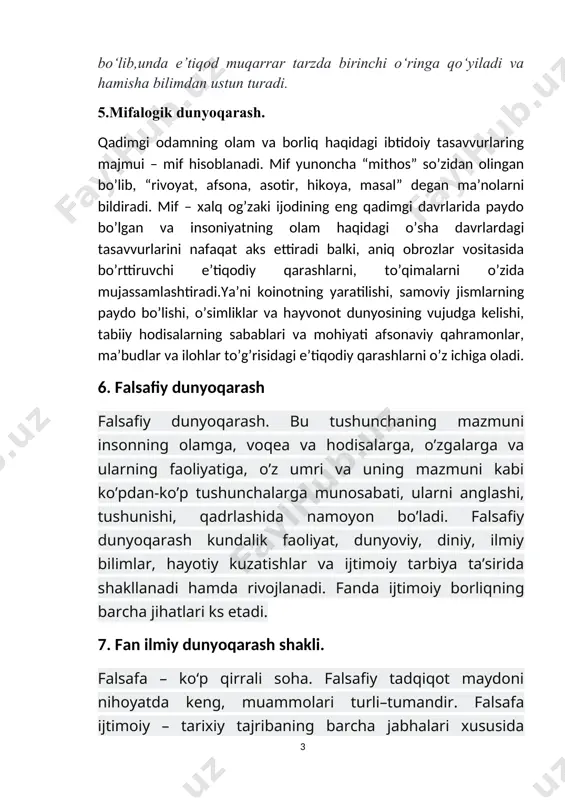 hi, tushunishi, qadrlashida namoyon bo’ladi. falsafiy dunyoqarash kundalik faoliyat, dunyoviy, diniy, ilmiy bilimlar, hayotiy kuzatishlar va ijtimoiy tarbiya ta’sirida shakllanadi hamda rivojlanadi. fanda ijtimoiy borliqning barcha jihatlari ks etadi. 7. fan ilmiy dunyoqarash shakli. falsafa – ko‘p qirrali soha. falsafiy tadqiqot maydoni nihoyatda keng, muammolari turli–tumandir. falsafa ijtimoiy – tarixiy tajribaning barcha jabhalari xususida mulohaza yuritadi. buni ayniqsa gegel falsafasining strukturasidan yaqqol ilg‘ab olsa bo‘ladi. falsafiy konsepsiya qanchalik boy bo‘lsa, unda madaniyatning shunchalik ko‘p sohasi qamrab olinadi. buni moychechak shaklida tasavvur etish mumkin. (3-chizmaga qarang): uning har bir gulbargi madaniyatning turli sohalariga to‘g‘ri keladi (masalan: axloq falsafasi, texnika falsafasi, tabiat falsafasi, tarix falsafasi, siyosat falsafasi, huquq falsafasi, san’at falsafasi, din falsafasi va hokazolar). olamni falsafiy bilish ko‘lami asta – sekinlik bilan kengayib borgani tufayli bunday gulbarglar soni ko‘payib boradi. 9. falsafa dunyoni anglash usuli sifatida. bugungi kunda nafaqat ayrim xalqlar, balki butun jahon hamjamiyati falsafaga va o’zini, o’zining hayotdagi o’rni …