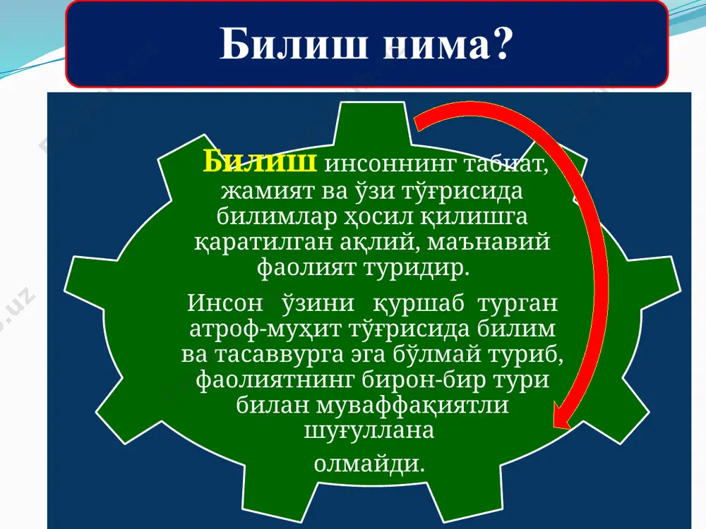 ири, янги билимлар ҳосил қилиш усулидир. хулоса чиқариш индуктив ва дедуктив бўлиши, яъни айрим олинган нарсаларни билишдан умумий хулосалар чиқаришга ёки умумийликдан алоҳидаликка бориш орқали бўлиши ҳам мумкин. интуитив билиш . интуиция - бу билиш объектининг муайян шароитда бошқача йўл билан асослаб бериш мумкин бўлмаган хоссаларини бевосита, ғайримантиқий тарзда ҳақиқат деб билишдир, бир янги тасаввур ёки янги фикрнинг бирданига, кутилмаганда туғилишидир интуиция сезги ва ақл ҳаракатига қарши турмайди, балки билишнинг хиссий ва рационал жиҳатлари билан биргаликда чиқиб уларни тўлдиради. ғойибона билиш инсон билишининг шундай турики, бунда киши узоқ масофадан туриб содир бўлган ёки содир бўладиган ҳодиса ва воқеани билиши, хис қилиши мумкин, бу ҳодиса ва воқеанинг қандай содир бўлиши унга аён бўлади. лекин шуни айтиш керакки, ғойибона билишнинг ҳозирча механизми фанга маълум эмас. шу сабабли кўпинча ғойибона билишни кишилар илоҳийлаштириб, бундай билиш фақат азиз-авлиёларга, алоҳида ғайритабиий кишиларга хос деб қаралиб келинмоқда. илмий билиш илмий билиш факт ва далилларга, уларни қайта …