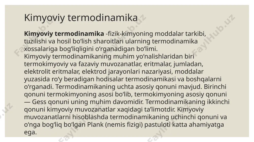 shga imkoniyat beradi. gess qonuni—kimyoviy reaksiya issiqlik effektlari yigʻindisining doimiyligi haqidagi qonun, termokimyoning asosiy qonuni. bu qonunga koʻra, reaksiyaning issiqlik effekti reaksiya uchun olingan dastlabki moddalar va reaksiya mahsulotlarining holatiga bogʻliq boʻlib, reaksiyaning oraliq bosqichlarida hosil boʻladigan moddalar holatiga bogʻliq emas. termodinamikaning ikkinchi qonuni — bu o ‘z -o ‘zidan boruvchi jarayonlarni borish-borm asligi haqidagi qonun. term odinam ikaning ikkinchi qonuni asosida kimyoviy jarayonlar tashqi ta’sirlar ostida qaysi yo‘nalishda borishini oldindan aniqlash mumkin. biror-bir jarayonni, shu jum ladan organizmlarda kechayotgan barcha biokimyoviy jarayonlarni qaysi yo'nalishda borishini bilish nafaqat nazariy, balki amaliy qiziqish ham uyg'otadi. gess qonuni kimyoviy reaksiyaning issiqlik effektini tajriba oʻtkazmasdan nazariy yoʻl bilan hisoblab chiqarishga imkon beradi. mas, reaksiya mahsulotlarining hosil boʻlishi issiqlik effektlari yigʻindisidan dastlabki moddalarning hosil boʻlish issiqdik effektlari yigʻindisi ayiriladi. 1840-yilda gess kashf qilgan. entalpiya entalpiya (yun. — isitaman) — termodinamikada — termodinamik tizimning holat funksiyalaridan biri (n). qaytar izobarik jarayonda entalpiyaning oʻzgarishi tizimga berilgan …