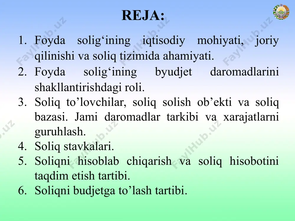 ngan foyda; fz — favqulodda vaziyatlardan ko‘rilgan zarar. xo’jalik yurituvchi sub’ekt faoliyatining moliyaviy natijalari: sf= stf-ds-bs; (5) bunda, sf — sof foyda; ds — foydadan to‘lanadigan soliq; bs — boshqa soliqlar va to‘lovlar. foyda solig‘ining iqtisodiy mohiyati, joriy qilinishi va soliq tizimida ahamiyati foyda solig‘ining iqtisodiy mohiyati, joriy qilinishi va soliq tizimida ahamiyati foyda solig‘ining iqtisodiy mohiyati, joriy qilinishi va soliq tizimida ahamiyati foyda solig‘ining byudjet daromadlarini shakllantirishdagi roli. foyda solig‘ining davlat byudjeti daromadlaridagi salmog‘i 2004-yilda 7,0 foizni tashkil etgani holda, 2006-yilda 5,4 foizni, 2018-yilda esa 4 foizni tashkil etgan, ya’ni tahlil etilgan 15 yil davomida ushbu ko‘rsatkich 2,2 barobarga kamaygan. bu holat foyda solig‘i stavkalarining mazkur yillarda pasayib borganligi bilan izohlanadi. biroq, 2019-yilda foyda solig’ining salmog’i 11,6 foizli bandga ortgan va 15,6 foizni tashkil etgan. bunday o’sish foyda solig’i to’lovchilarining keskin ortishi bilan izohlanadi. foyda solig‘ining byudjet daromadlarini shakllantirishdagi roli. foyda solig‘ining davlat byudjeti daromadlaridagi salmog‘i dinamikasi (foizda) ko’rsatkichlar …