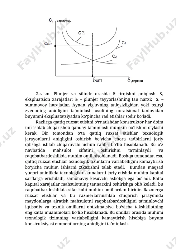 i. bu omillar orasida muhimi texnologik tizimning variabelligini kamaytirish hisobiga buyum konstruksiyasi emmentlarning aniqligini ta’minlash. 2. ruxsat etishni statistik joylashuvi texnologik jarayonlarni yoki konstruksiyani loyihalashda bog‘lanuvchi detallarning o‘zaro joylashuvining aniqligini xarakterlovchi operotsion ruxsat etishlar yoki konstrutorlik hisob masalalari kelib chiqadi. ruxsat etish bk parametrning sonli xarakteristikasi uning kominal hisob kitob qiymatidan og‘ishi ruxsat etilgan interval. ruxsat etish standartlarda, texnik talablarda yoki 2 oxirgi o‘lchov (eng va eng kichik) ko‘rinishdagi chizmada bu o‘lchovlar orasida haqiqiy o‘lchov, mavjud yoki parametrning nominal qiymatidan simmetrik og‘ish ko‘rinishida ko‘rsatiladi. bunga misol agar detal siriting qattiqligi berilgan bo‘lsa unda qattiqlikning ruxsat etilishi hrc ning uch birligiga teng: agar detalning o‘lchami 50 ± 0,6 deb berilgan bo‘lsa, unda o‘lchamning ruxsat etishi 1,2 mm ga teng. ruxsat etish mahsulot sifatining kerakli ta’minoti uchun detal yoki mashina va mexanizmlarning butun tugunlarining o‘zaro almashuvchanligi uchun o‘rnatilgan. ruxsat etish kattaligidan texnologik uskinaning ishlov berish usulini tanlovi, nazorat usuli va oxirgi hisobga …