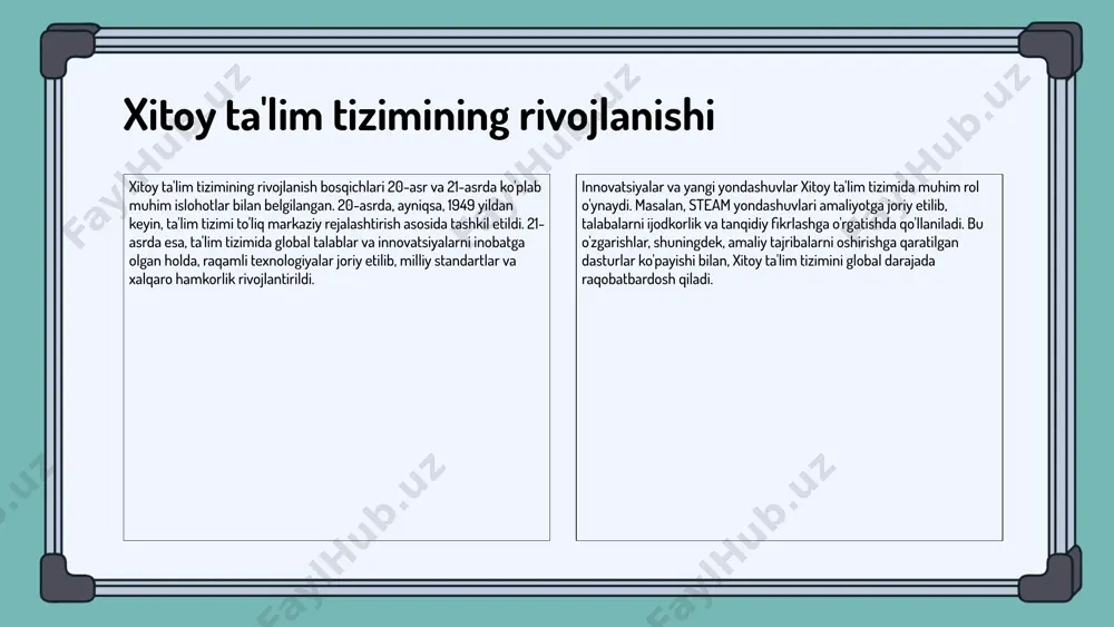 rivojlantirmoqda. xitoyda o'qitish usullari, jumladan, amaliyotga asoslangan ta'lim va guruhda ishlash, global miqyosda muvaffaqiyatli qo'llanmoqda. bu usullar, ayniqsa, o'quvchilarning faol ishtirokini oshiradi. xitoy ta'lim tizimi orqali boshqa mamlakatlarga ko'rsatilayotgan imkoniyatlar, jumladan, ta'lim almashinuvi va stipendiya dasturlari, xalqaro hamkorlik va bilim almashuvini mustahkamlashga yordam bermoqda. xitoy ta'lim tizimidagi imkoniyatlar xitoyda ta'lim olish uchun ko'plab imkoniyatlar mavjud, jumladan, xalqaro talabalar uchun grantlar, o'qish dasturlari va malaka oshirish imkoniyatlari. talabalar xitoyning boy madaniyati va tili orqali yangi bilimlar va ko'nikmalarni o'zlashtirishadi, masalan, kommunikatsiya va muammolarni hal qilish ko'nikmalari. xitoy ta'lim tizimi innovatsion yondashuvlar bilan ajralib turadi, masalan, stem (ilm-fan, texnologiya, muhandislik va matematika) ta'limi va raqamli ta'lim platformalaridan foydalanish. bu yondashuvlar talabalarni zamonaviy ish bozoriga tayyorlashga yordam beradi va ularga global raqobatbardoshlikni oshiradi. xitoy ta'limining kelajagi xitoy ta'lim tizimidagi kelajak istiqbollari: - raqamli texnologiyalar va masofaviy ta'limning roli. - ta'limda shaxsiylashtirilgan yondashuvlar. - xalqaro hamkorlikni kuchaytirish. - global ta'lim tizimidagi xitoyning o'rni va …