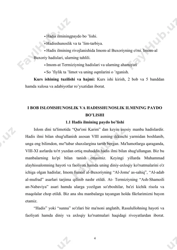 sat etmaganlar. lekin payg'ambarimiz muhammad sallallohu alayhivasallam huzurida sahobalar bo'lib, ular rasuli akramdan eshitgan hadislarni yodlab borganlar. masalan, hazrati abu xurayra shunday mo''tabar kishilardan bo'lib, butun imrini hadislarni yodlashga baxsh etgan. mazkur hadislar to'g'ri, ishonarli (sahih) bo'lgan. lekin, hadislarni yod olgan kishilar tobora kamaya borgani hamda asta-sekin ular unutilib ketishining oldi olinib, xalifalar ishonarli hadislarni to'plashga farmon berdilar. islomshunos olimlar bu ishni boshida turgan dastlabki xalifa umar ibn abdulaziz ekanligini ta'kidlaydilar. hadislarni birinchi marta yozish bilan mashg'ul bo'lgan muhaddislar rabee bin sabeh, said bin abi aruba, molik bin anas, abdumalik bin jurayj makkiy, abdurahmon al-avzoiy shoshiy, sufyon savriy kufiy va boshqalar deb ko'rsatiladi. viii-ix asrlar hadis ilmi uchun “oltin davr” xisoblanadi. bu davrga kelib, islom ulamolari tomonidan hadislarning qay darajada to'g'riligi, qanday manbalarga tayanganligi tadqiq etila boshlanadi. chunki, ba'zi soxta, ishonchsiz hadislar ham paydo bo'la boshlagan, ularni tekshirib, asl hadislarni tiklash va yozma ravishda qayd qilish zamon talabi bo'lib qolgan …