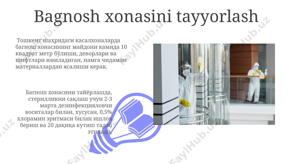 ing tuzilishi va jihozlari жароҳатхоналардаги асбоб-ускуналарни стериллаштириш учун автоклавлар, 3 тадан кам бўлмаган, 121°с да 20 дақиқа давомида ишлаш имкониятига эга бўлиши зарур. жароҳатхонадаги ҳаво алмашинуви соатига камида 15 марта бўлиши, ҳаво тозалаш тизими hepa фильтрлари билан жиҳозланган бўлиши ва салбий босим таъминланиши лозим. bagnosh xonasining tuzilishi va jihozlari багнош хонасининг ўртасида, тахминан 2x2 метр майдонда, стерилизатор ва 3 та юқори босимли автоклавлар жойлашган бўлиб, улар тошкент шаҳридан етказиб берилган. багнош хонасидаги иссиқ ва совуқ сув крани, дезинфекция воситалари учун 5 литрли 2 та идиш ва тиббий чиқиндиларни йиғиш учун махсус контейнерлар мавжуд. aseptik texnika buzilishi va uning oldini olish aseptikaning buzilishi, xususan, qo'lqoplarning yirtilib ketishi yoki 10 daqiqadan ortiq vaqt davomida antiseptik eritmalar ta'sirida bo'lmagan asboblarning ishlatilishi orqali sodir bo'ladi. bu esa, infektsiyaning yuqishi ehtimolini 7 barobar oshiradi. toshkentdagi yuqumli kasalliklar markazining ma'lumotlariga ko'ra, aseptik texnika buzilishi natijasida yuzaga kelgan jarohat infektsiyalari soni 2023 yilning birinchi choragida 15% ga …